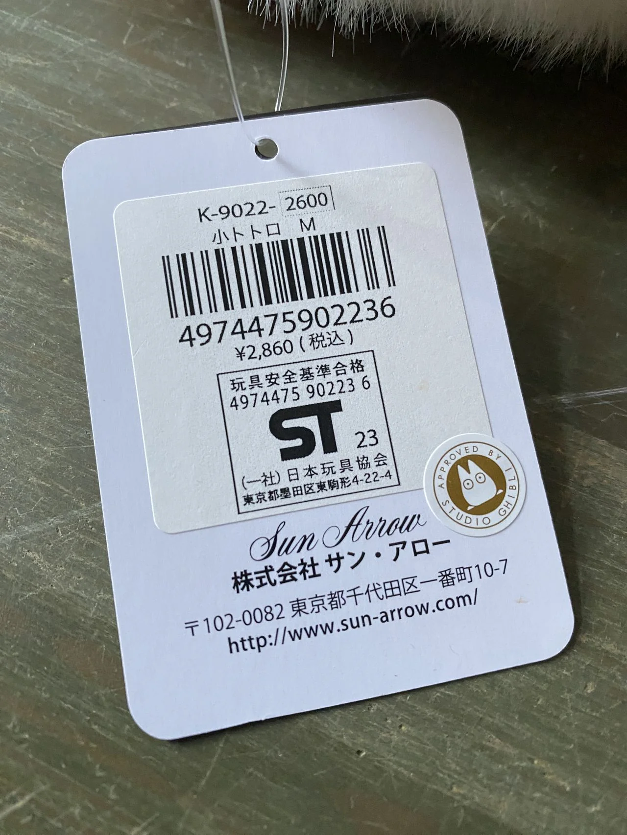 Product image 3