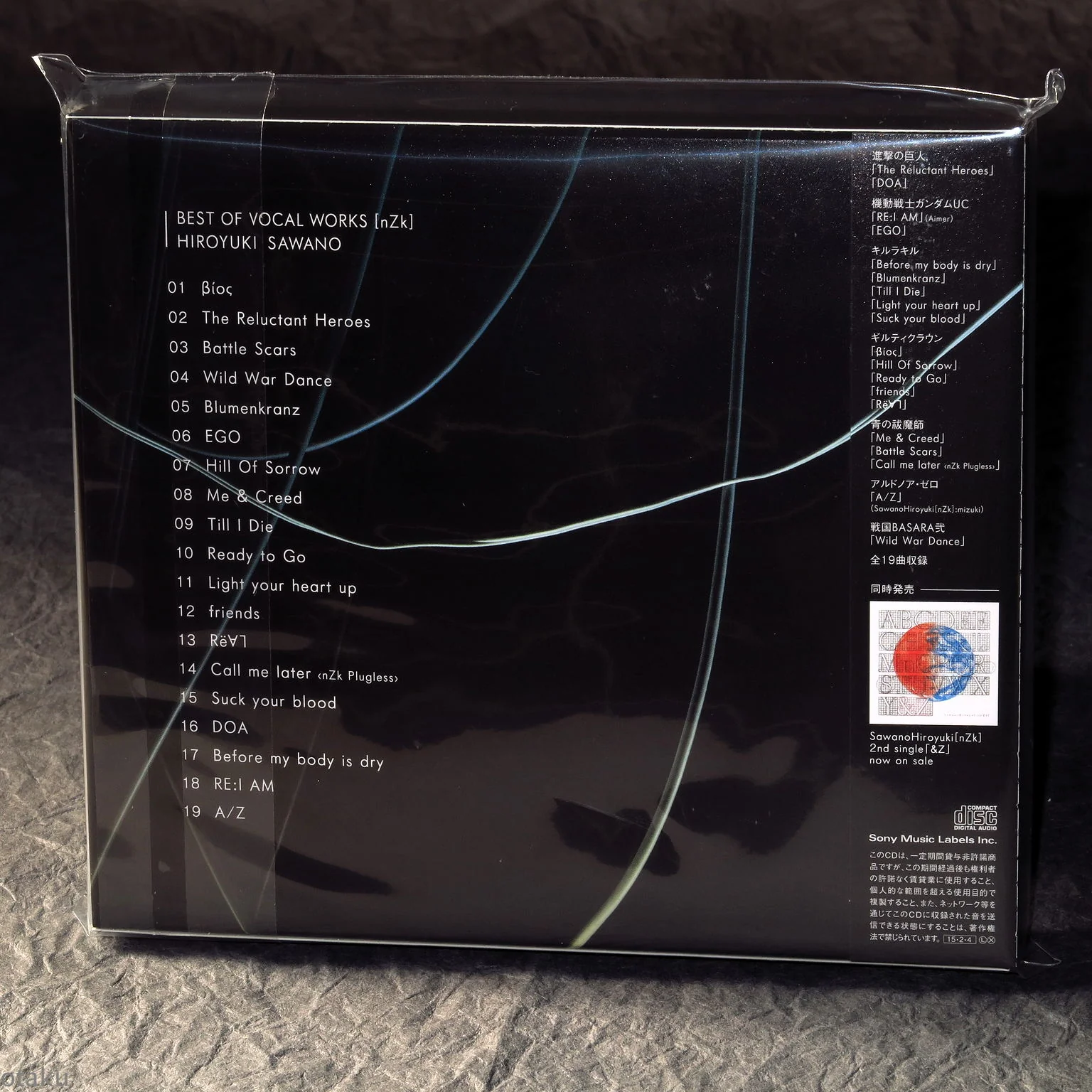Product image 2