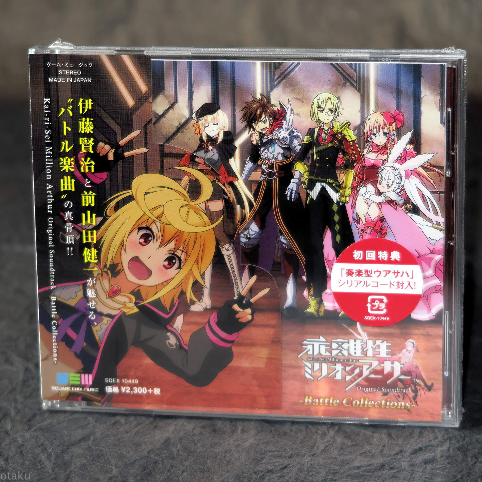 Product image 1