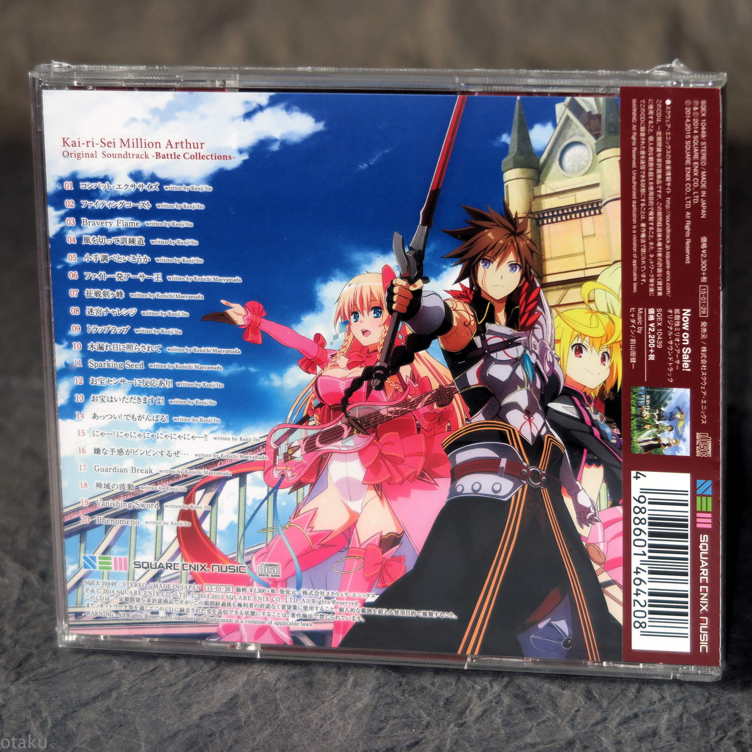 Product image 2