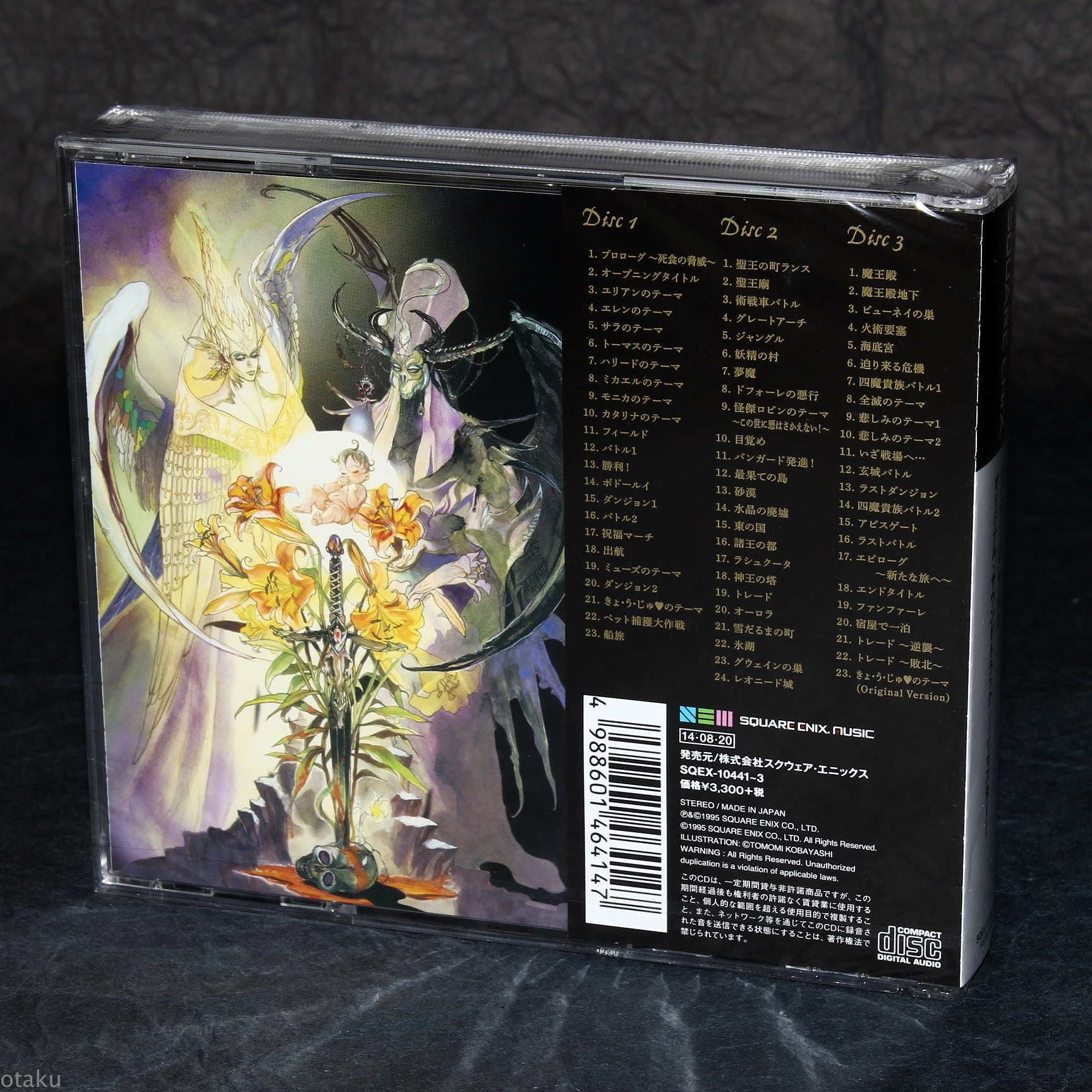Product image 2