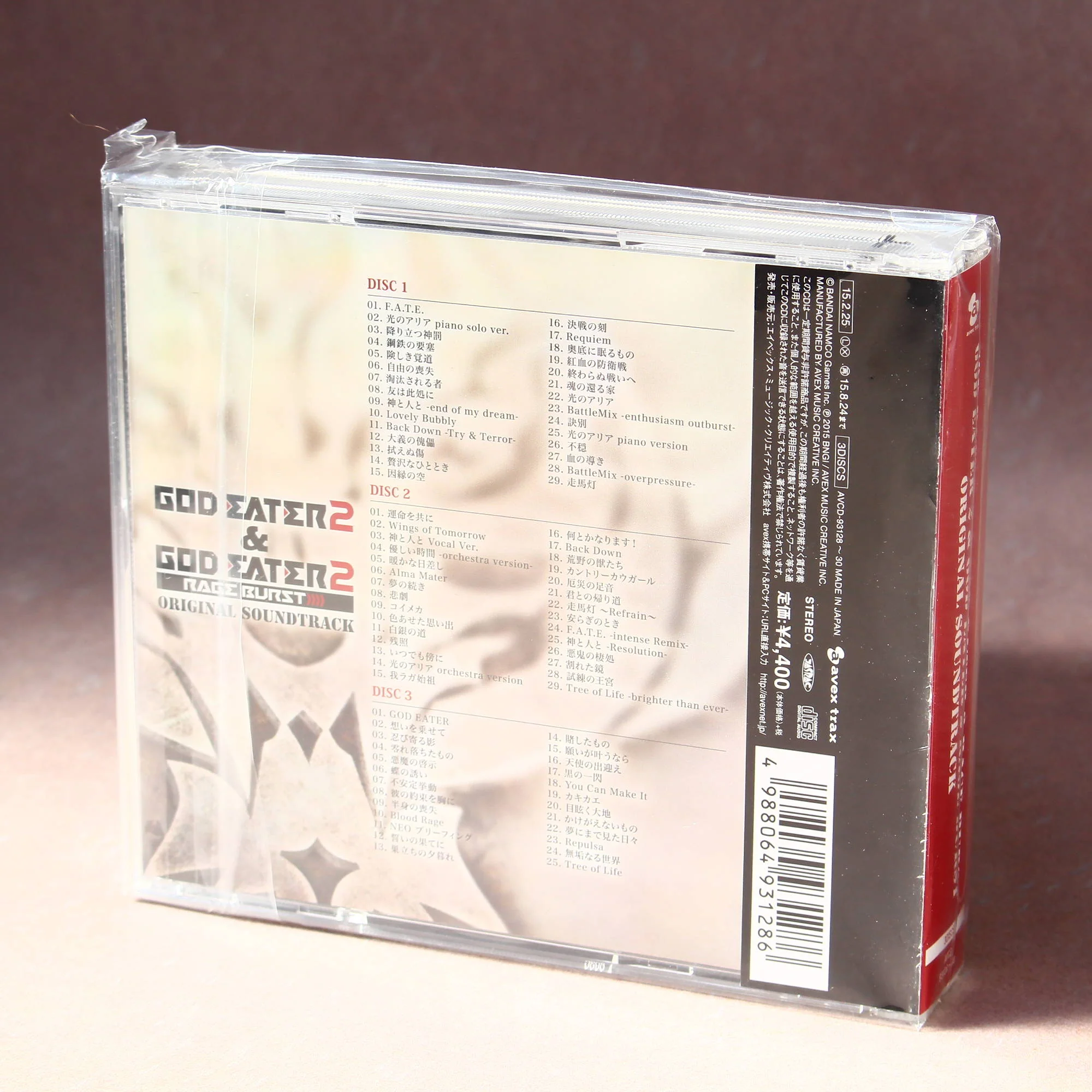 Product image 2