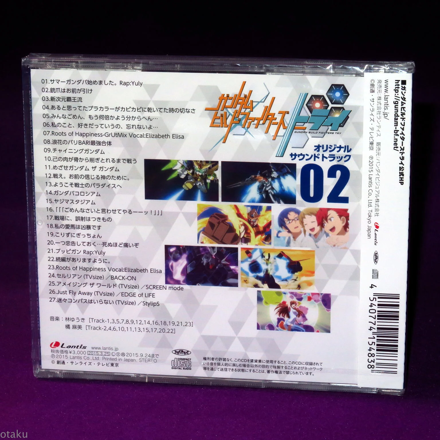 Product image 2