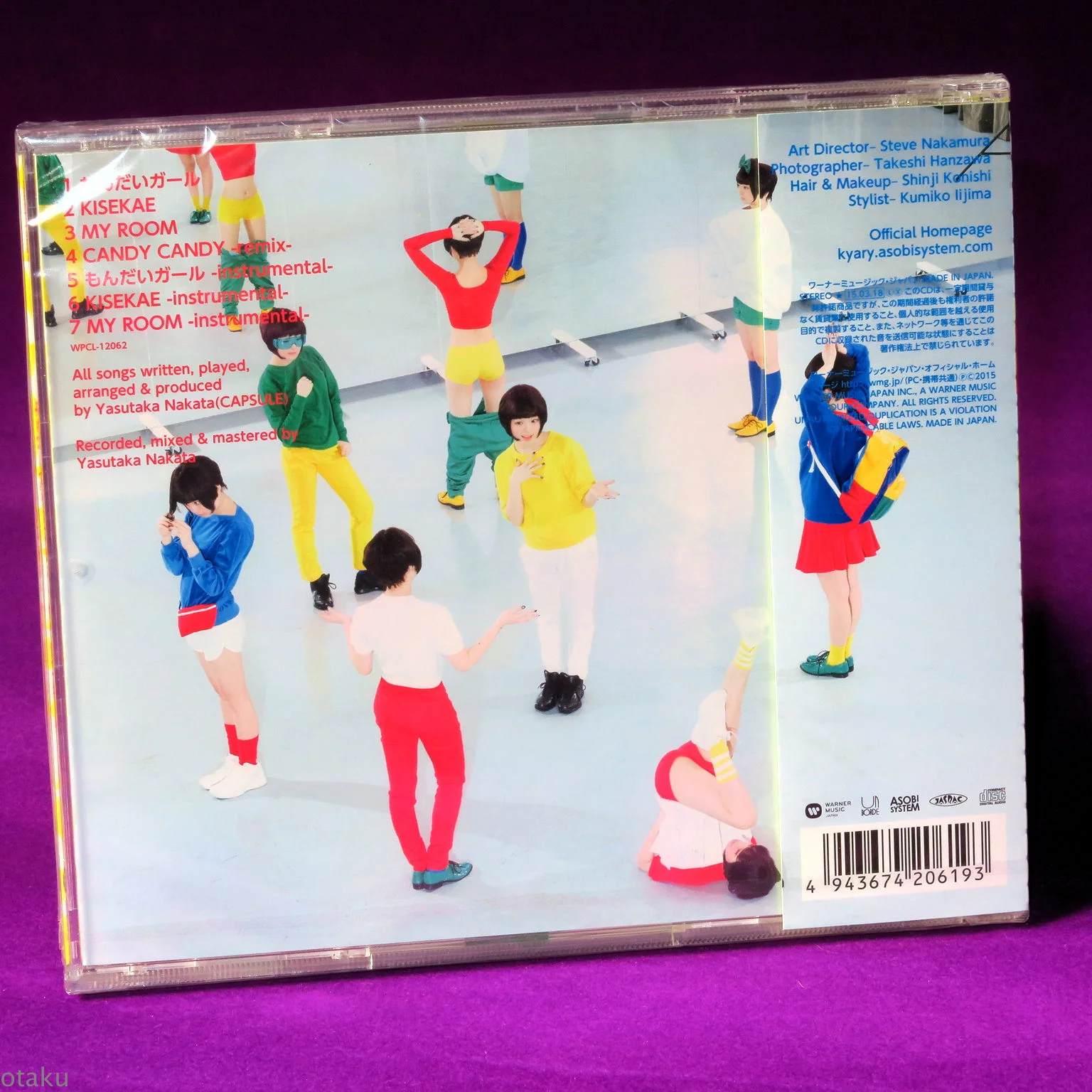 Product image 2