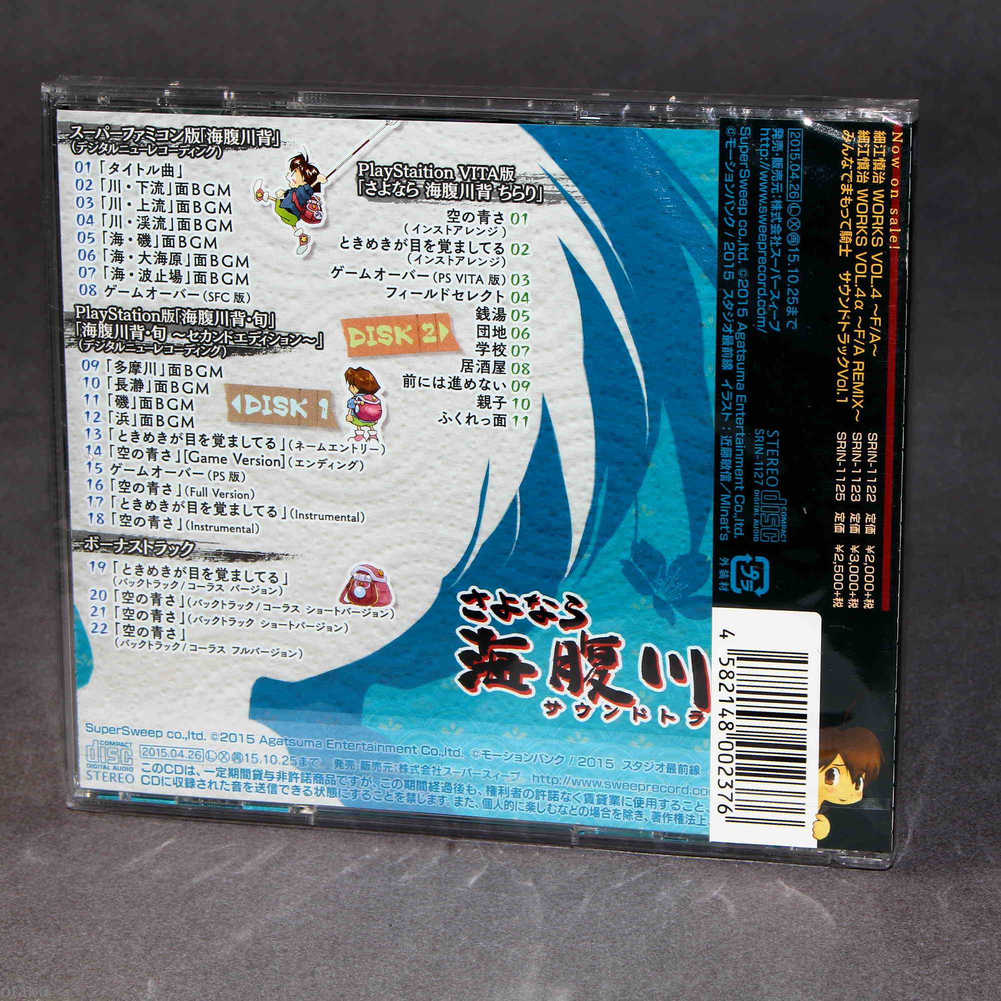 Product image 2