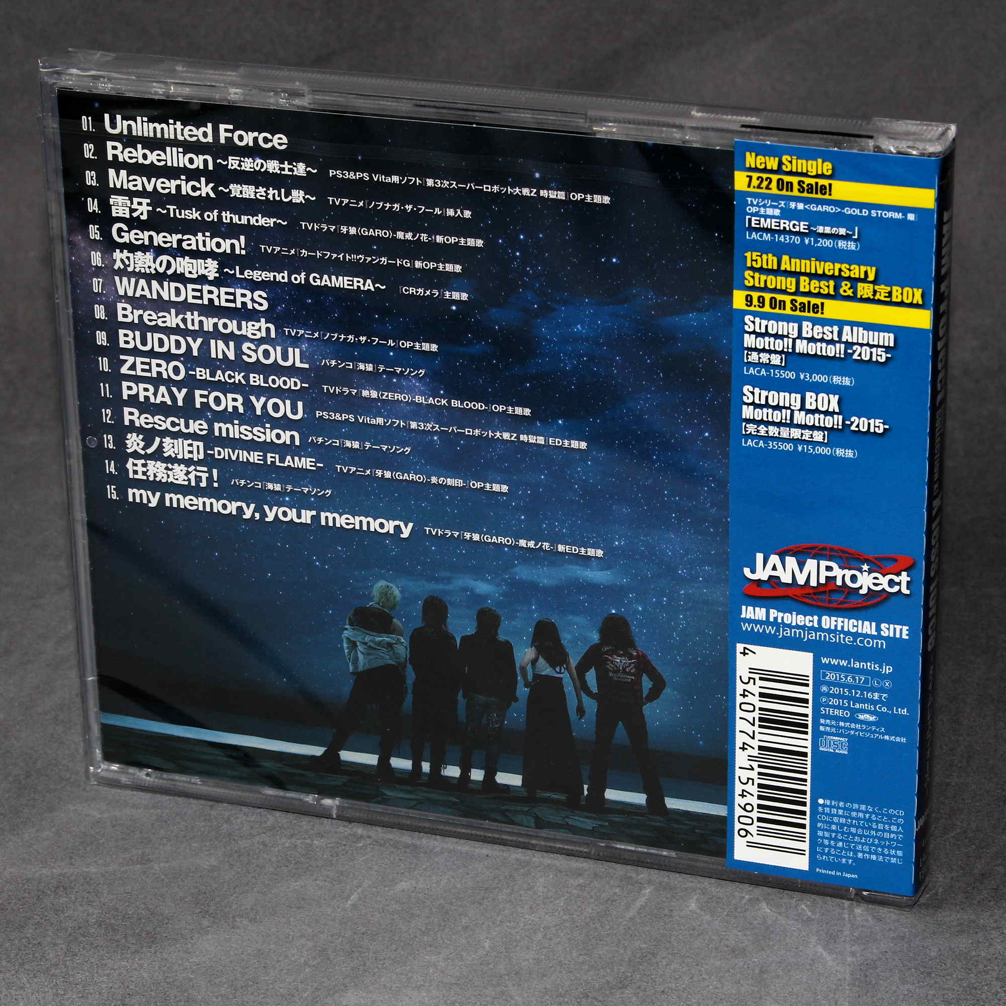 Product image 2