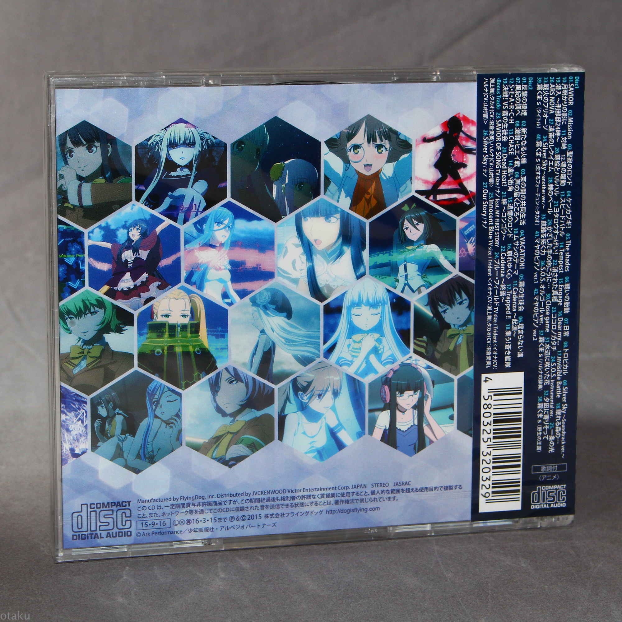 Product image 2