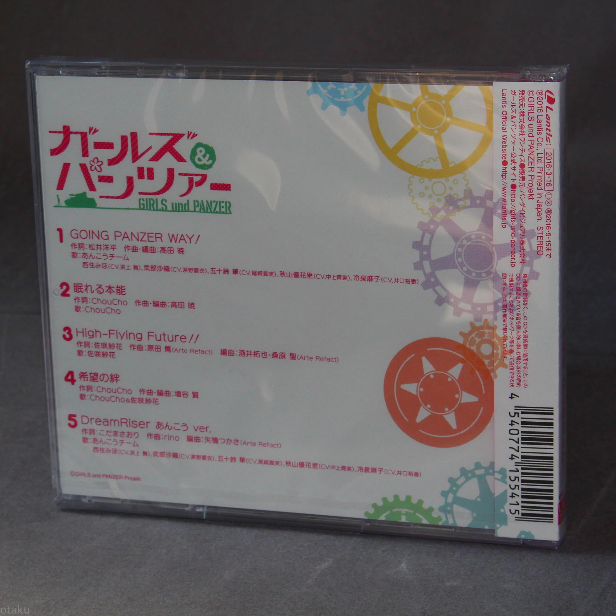 Product image 2