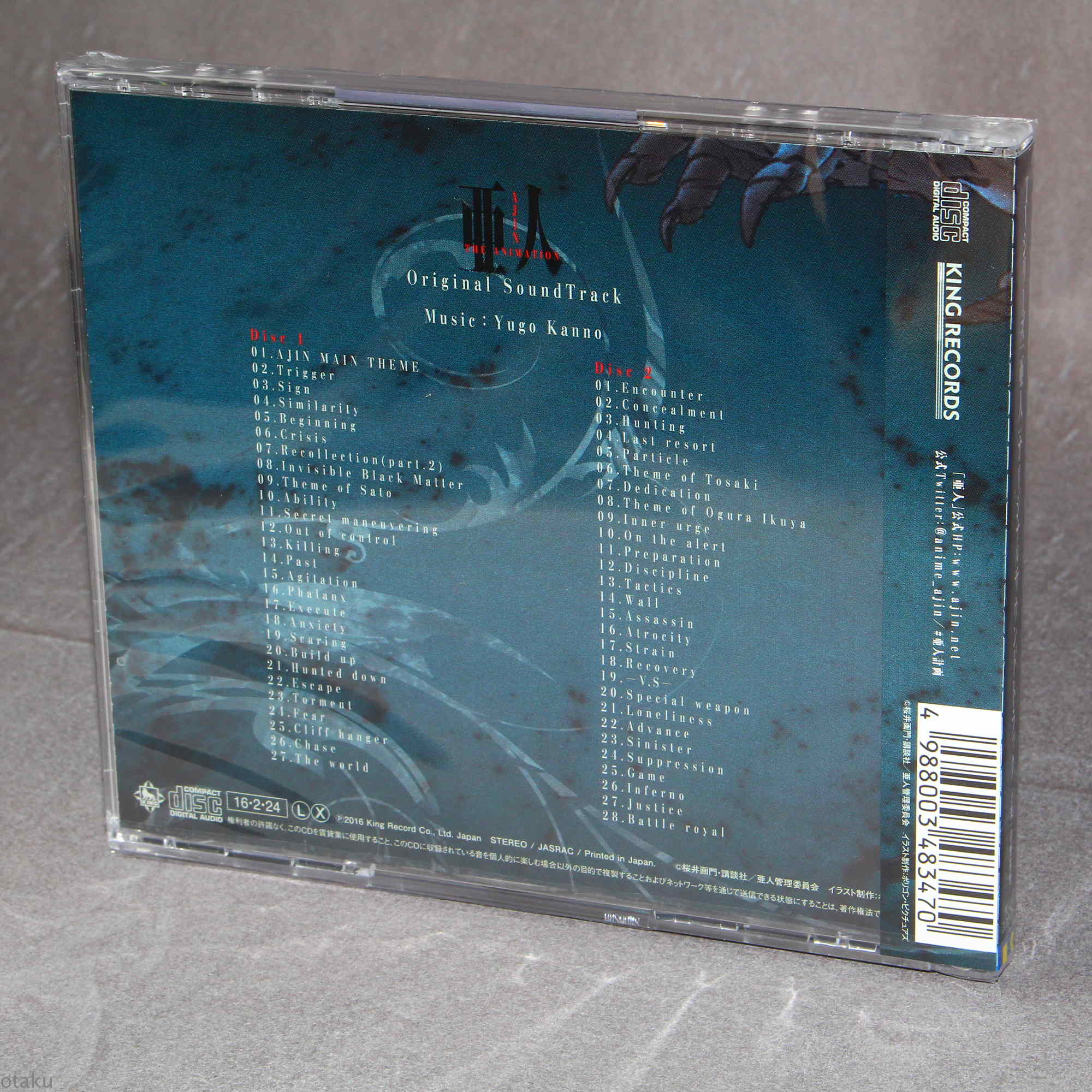 Product image 2