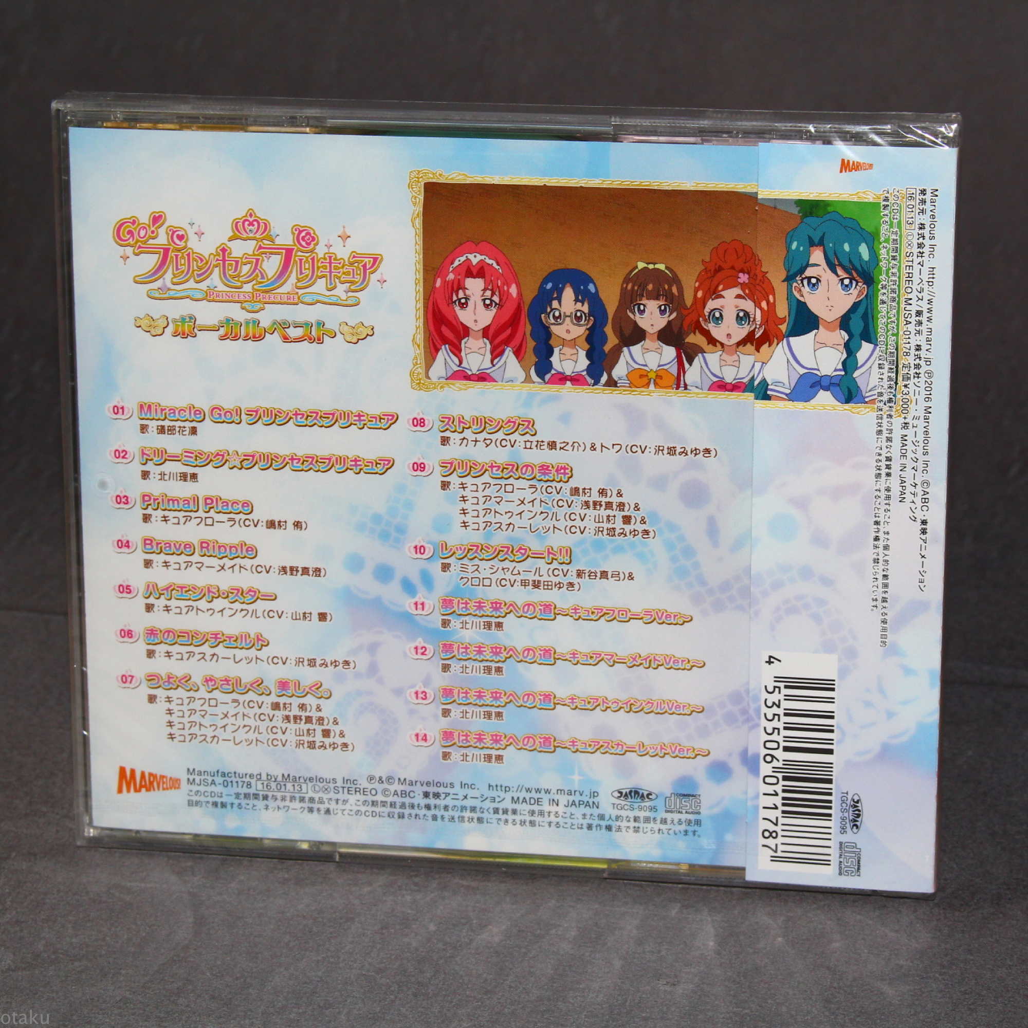 Product image 2