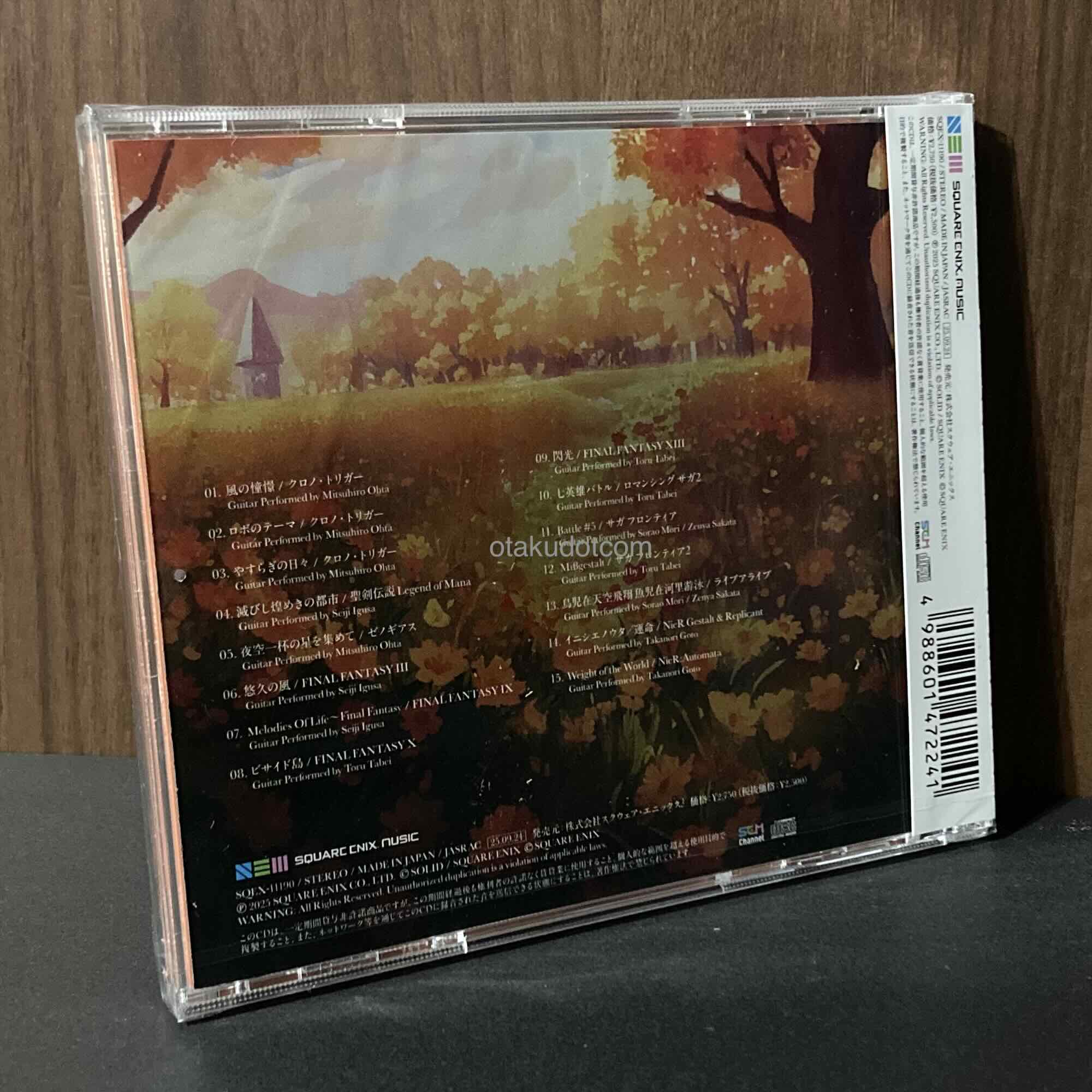 Product image 2