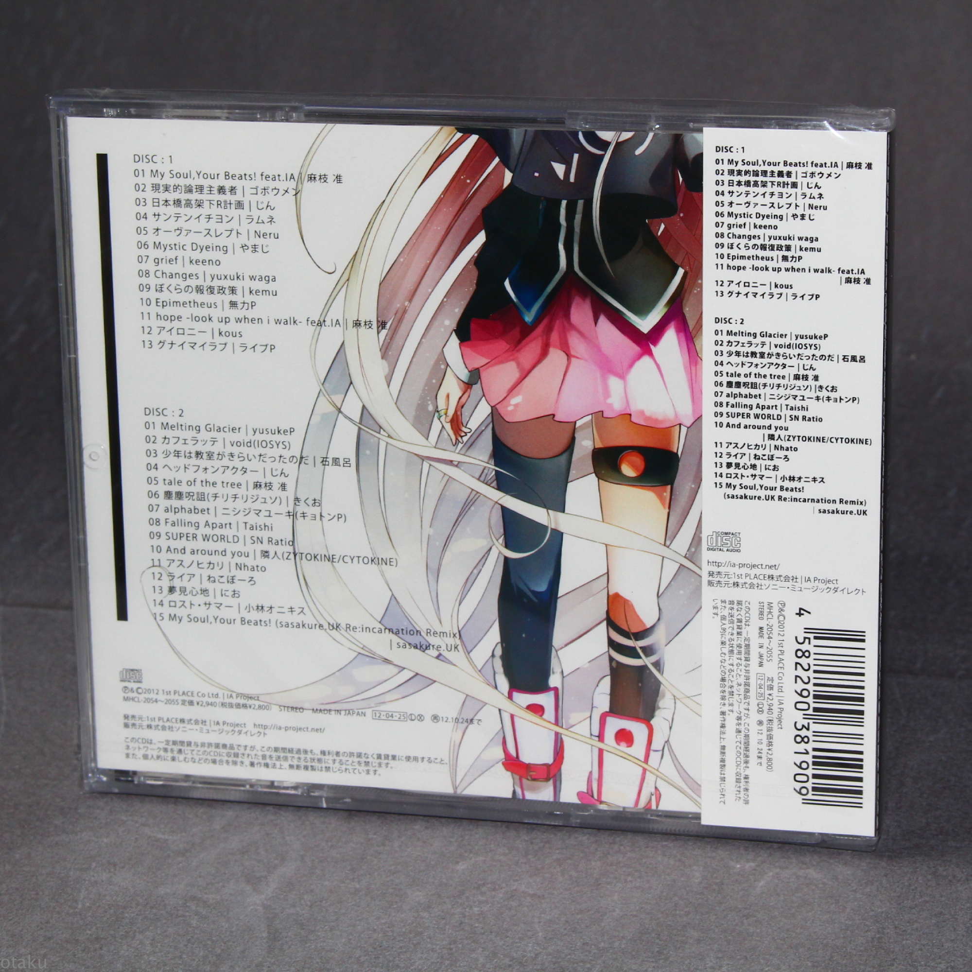 Product image 2