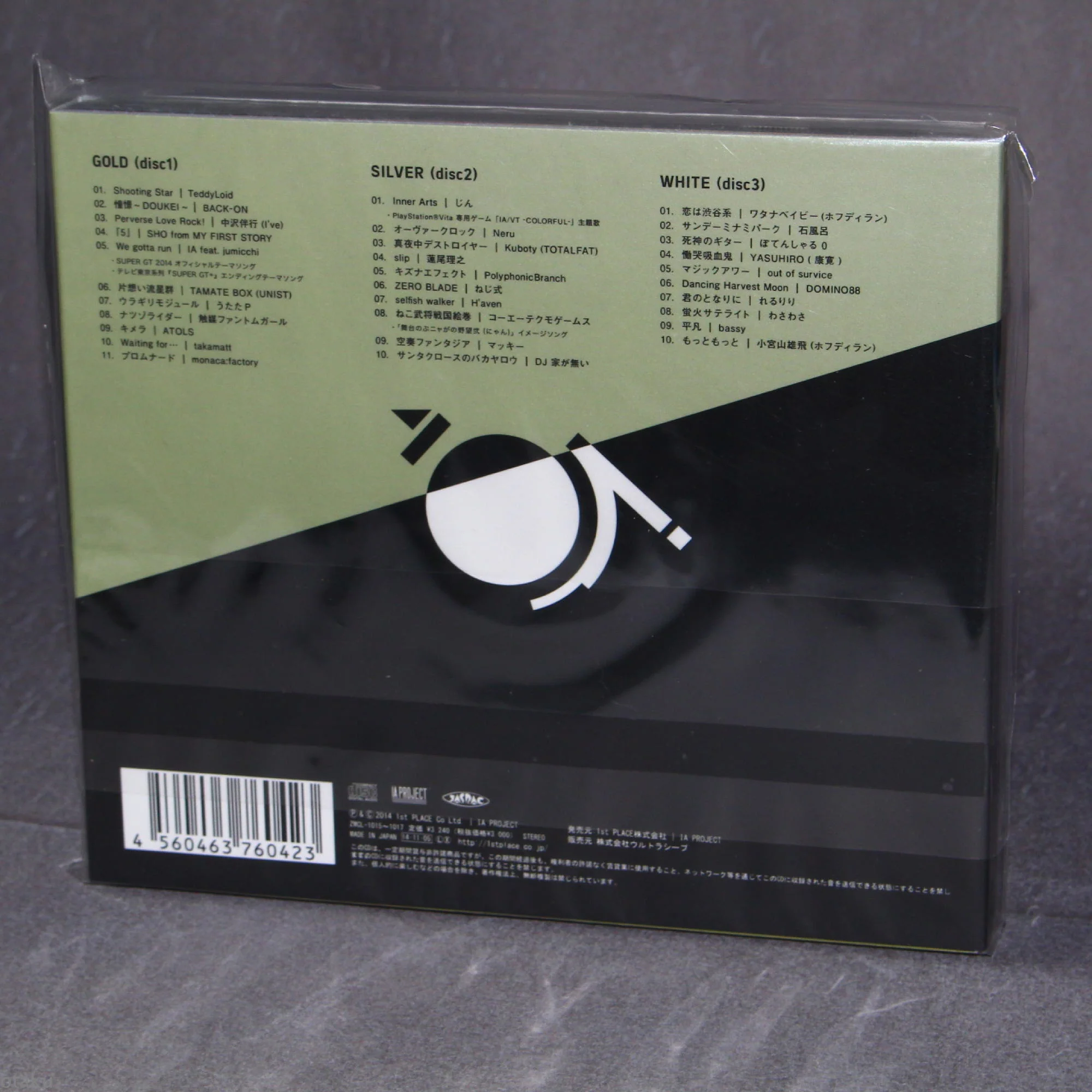 Product image 2