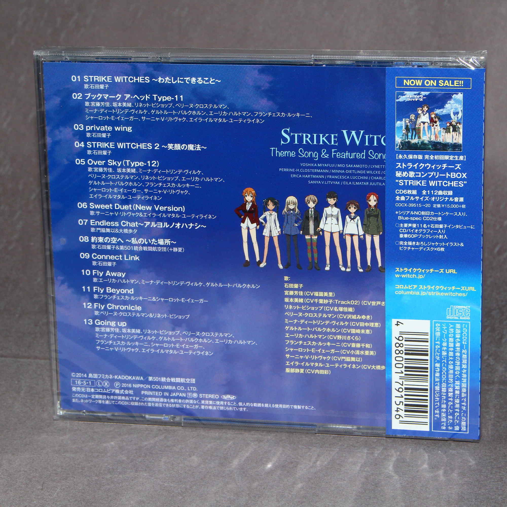 Product image 2