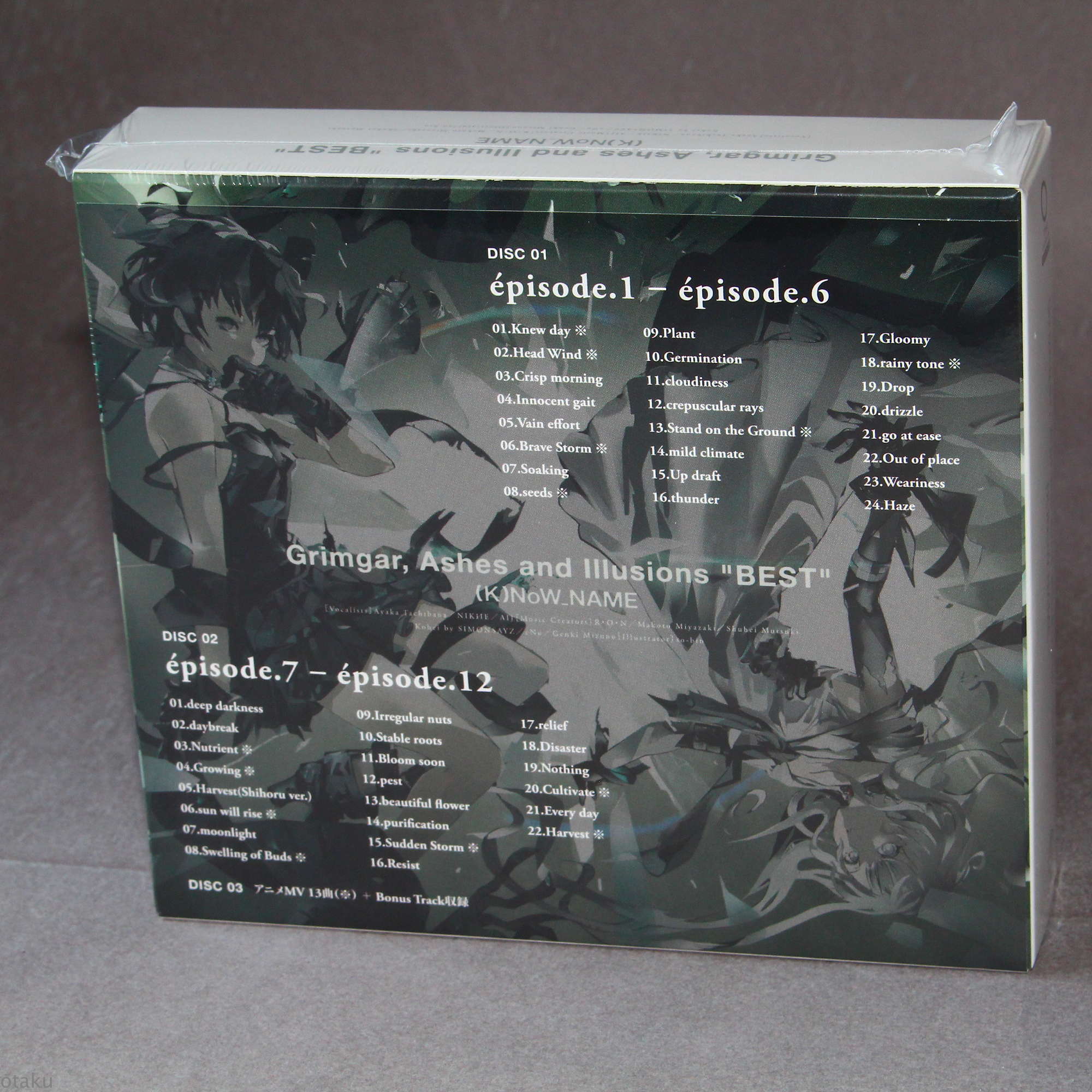 Product image 2