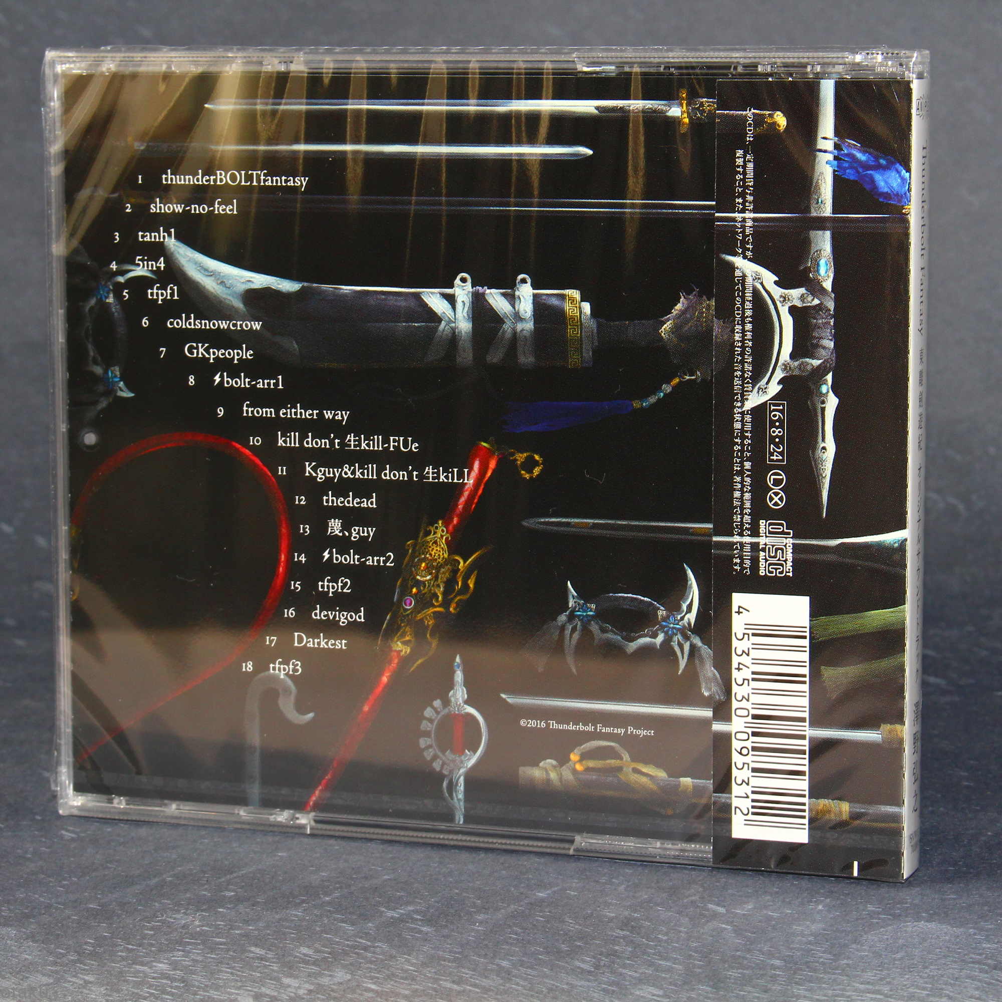 Product image 2