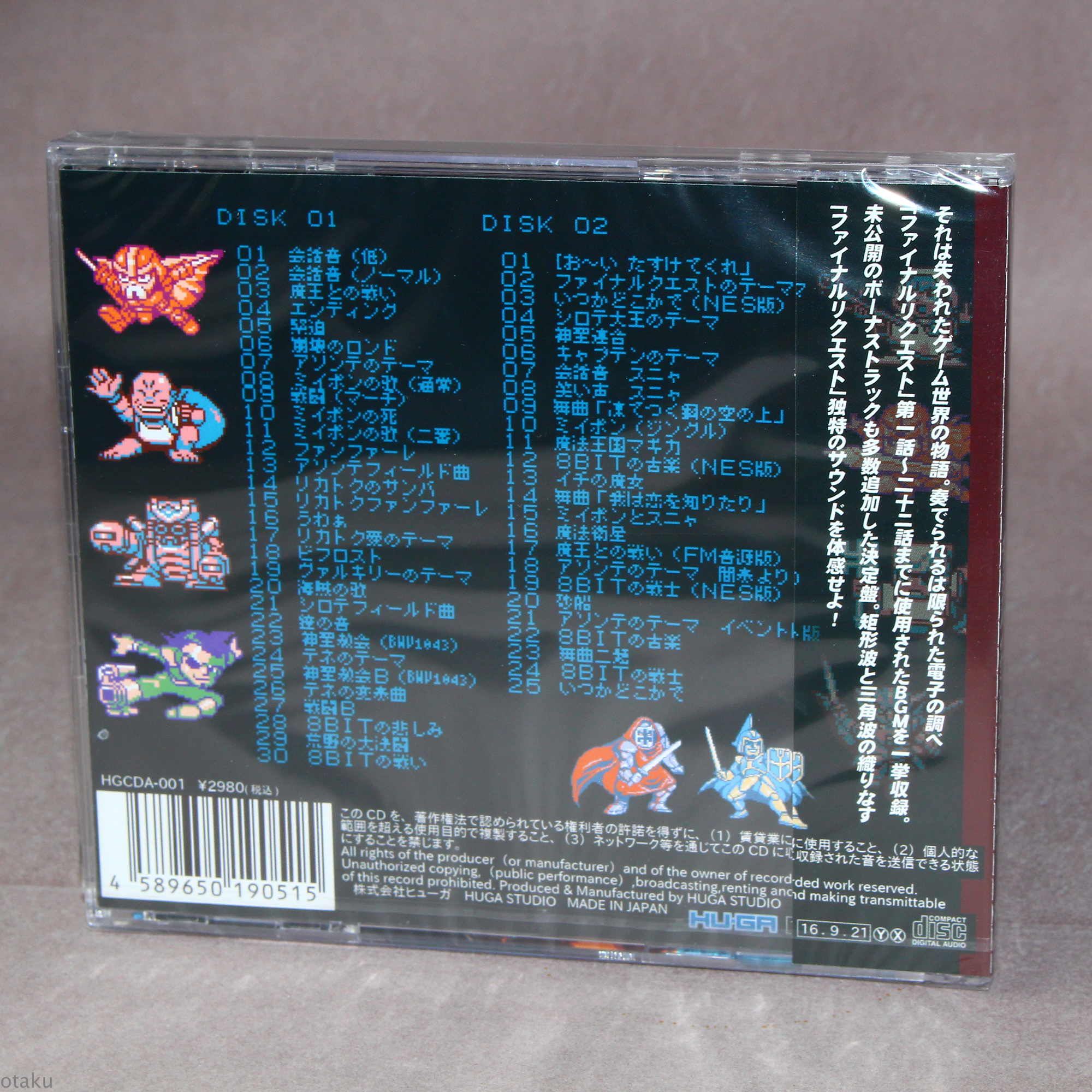 Product image 2