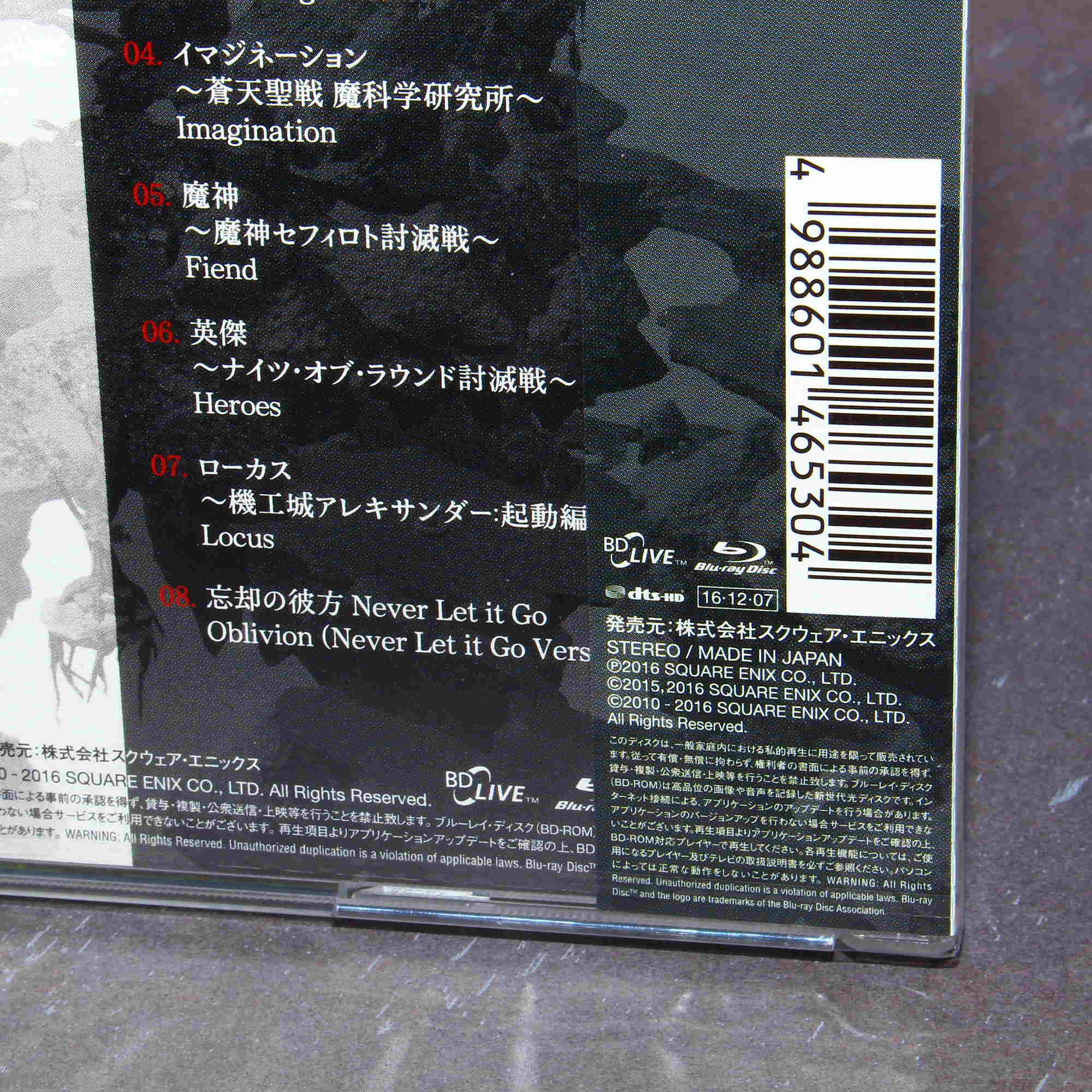 Product image 3