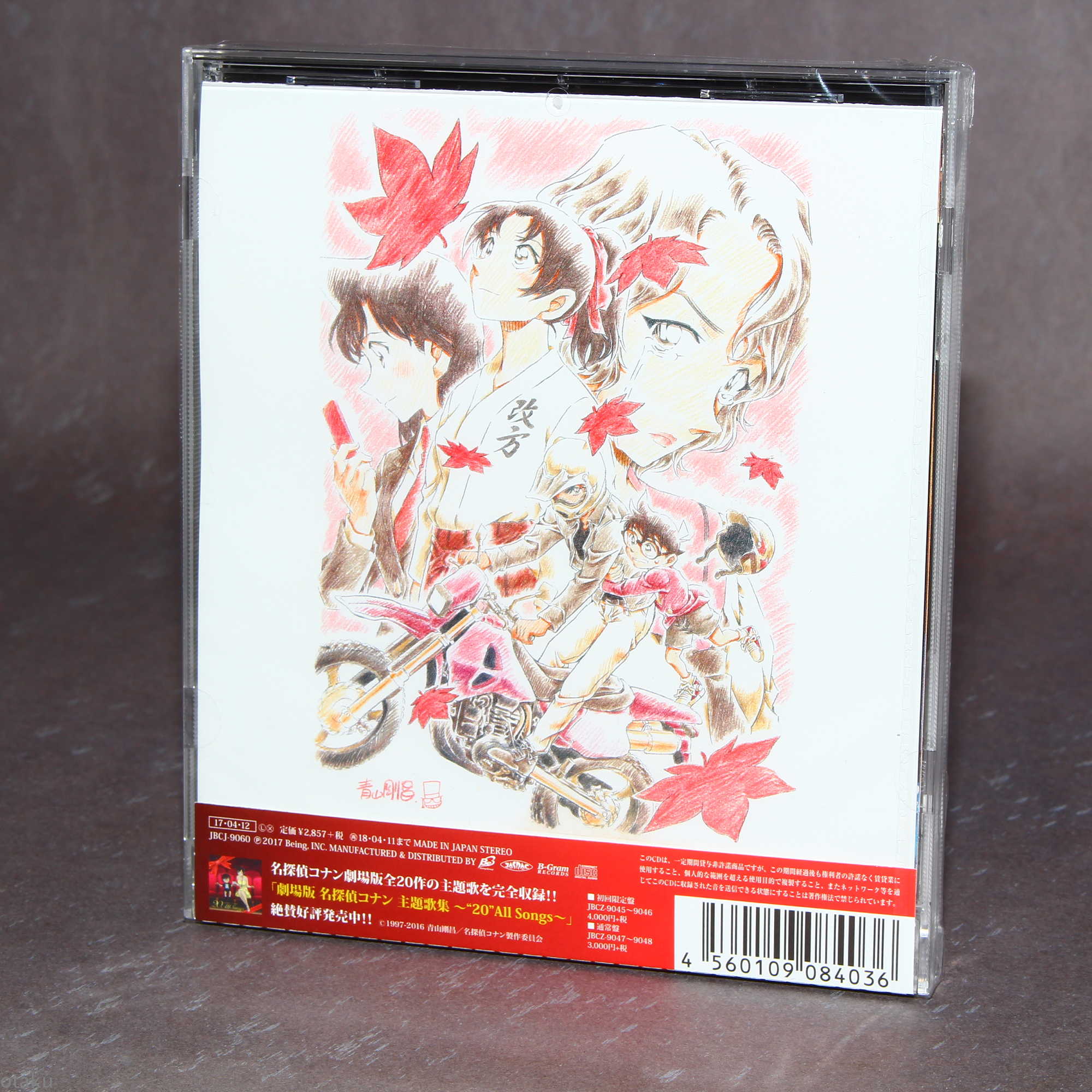 Product image 2