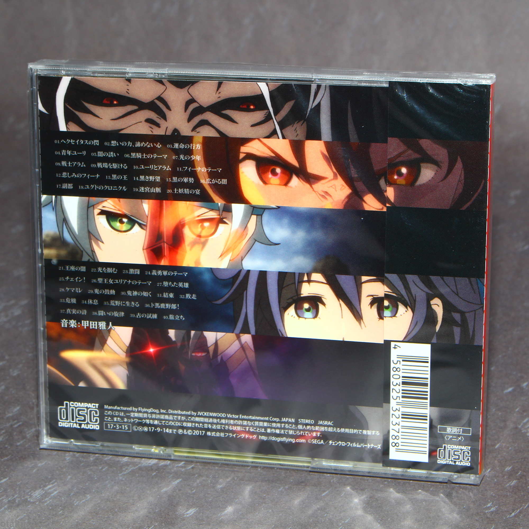 Product image 2