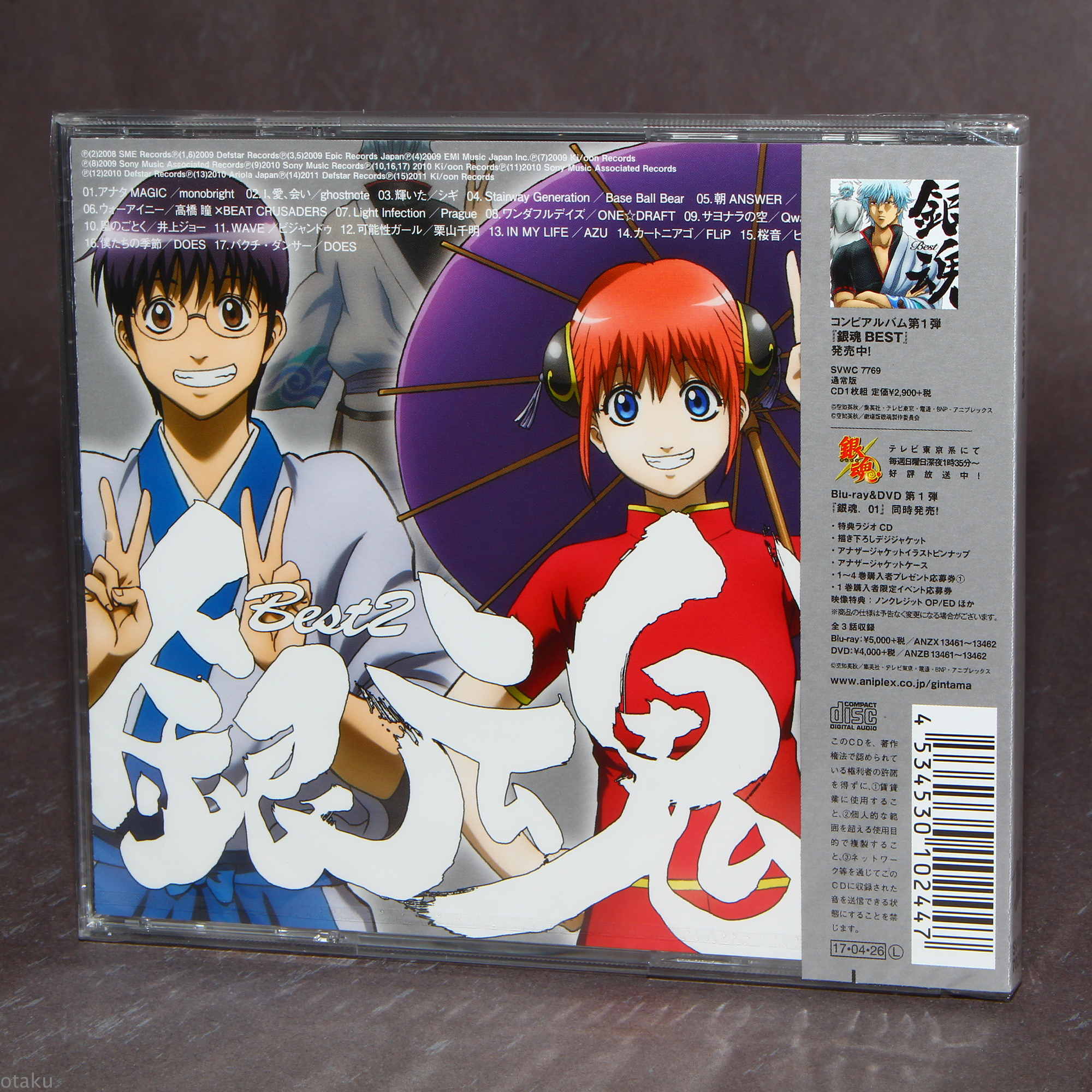 Product image 2
