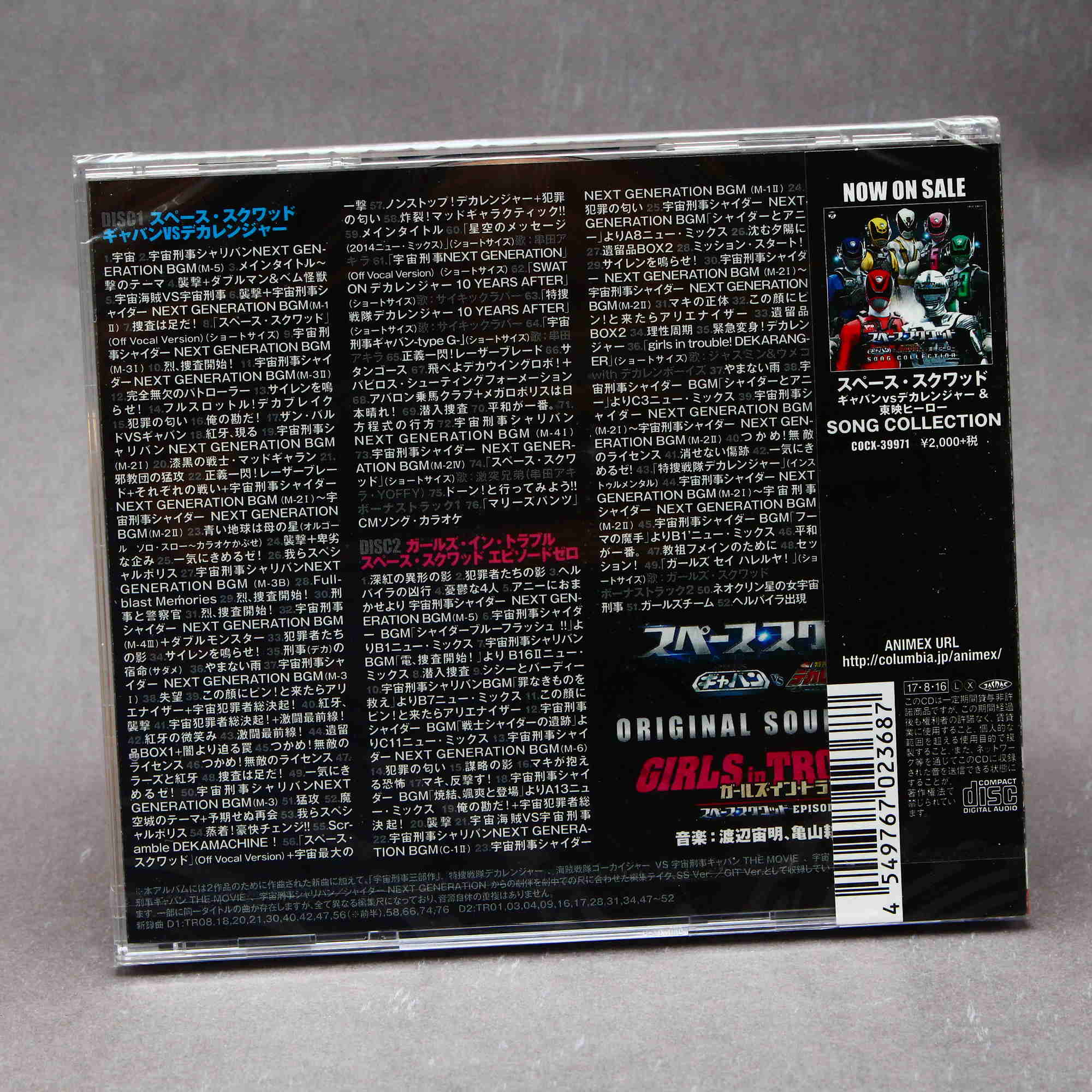 Product image 2