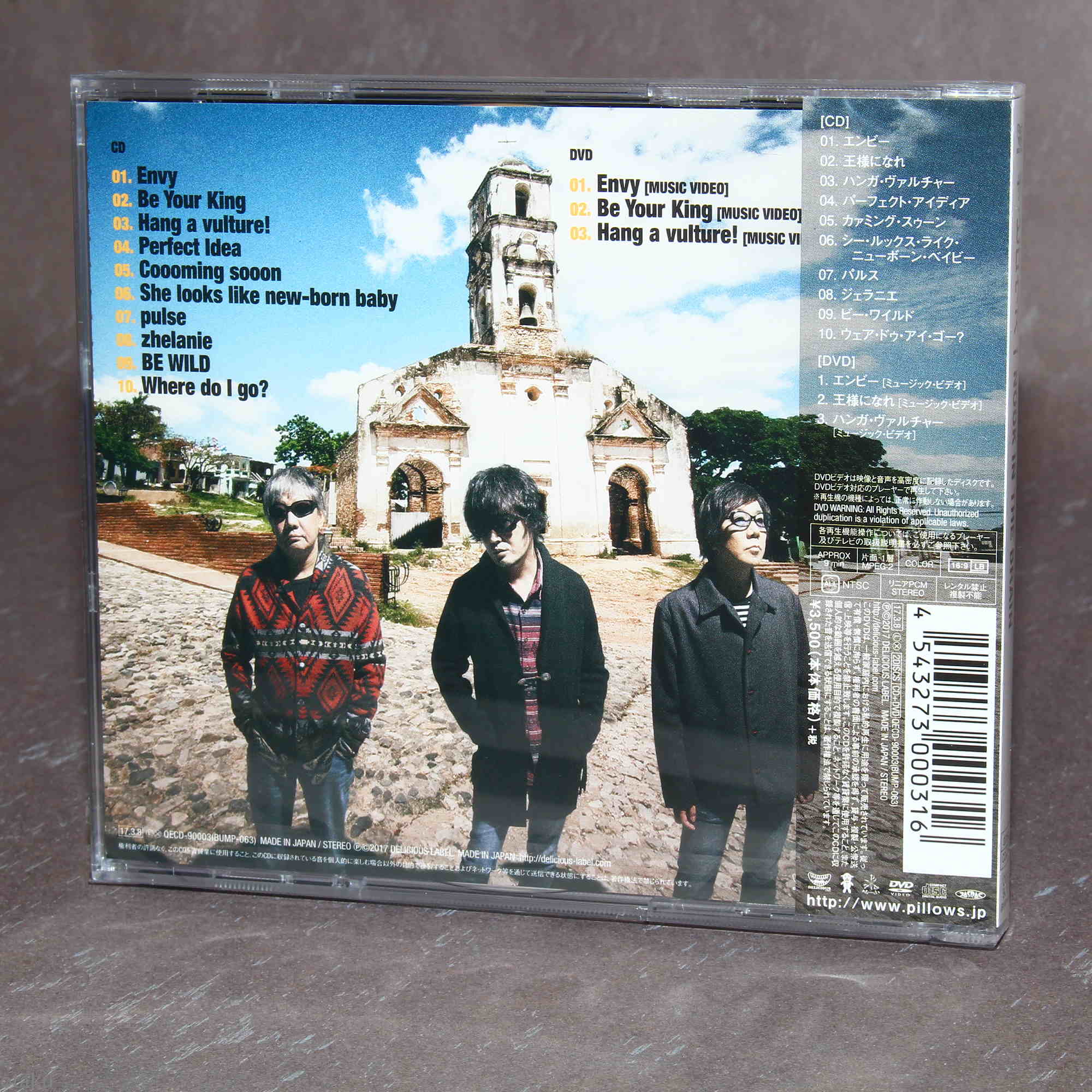 Product image 2