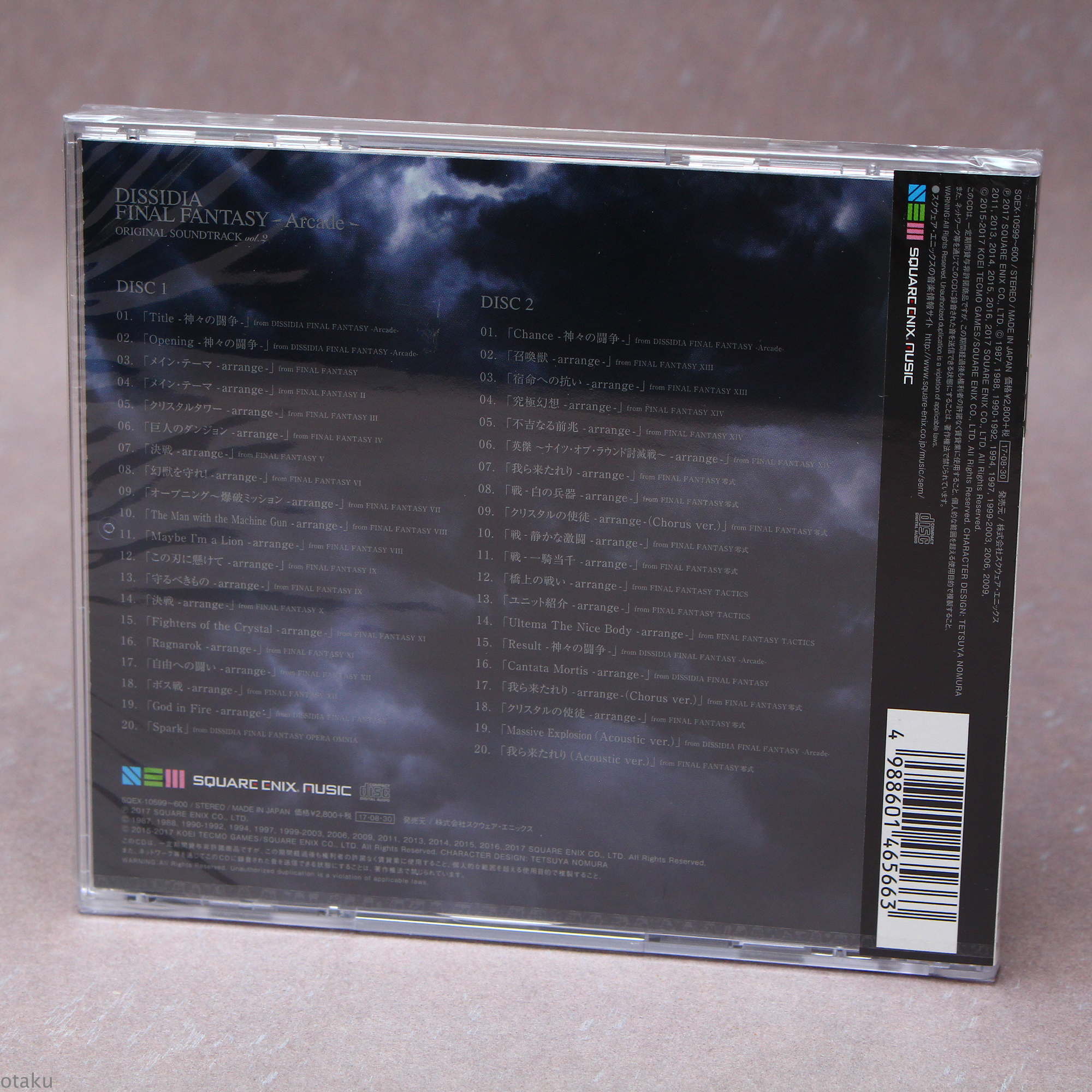 Product image 2