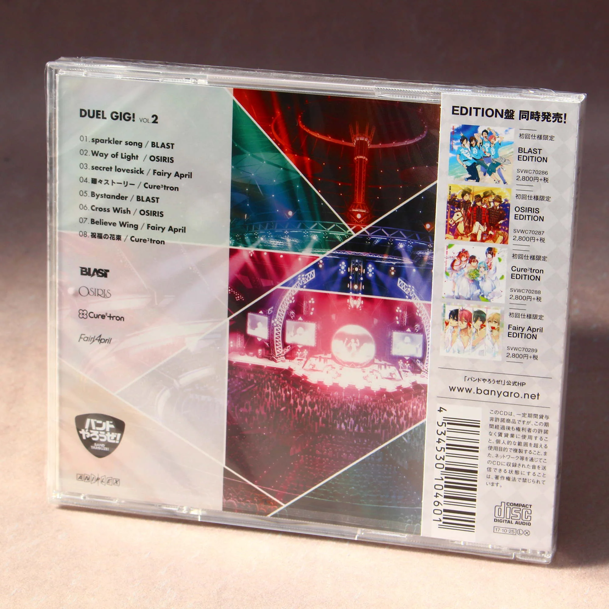 Product image 2