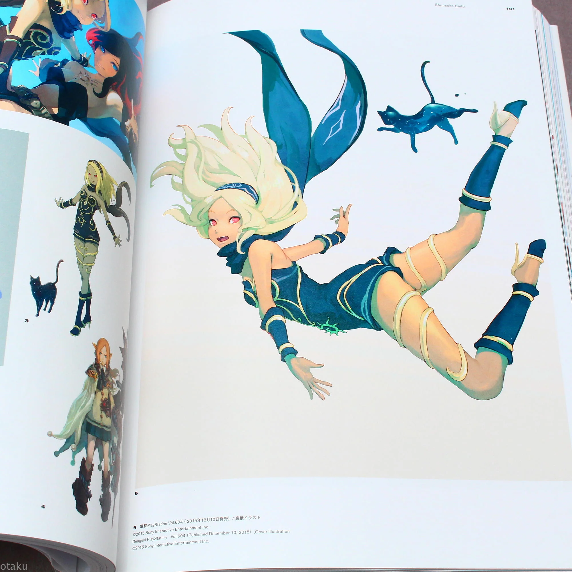 Product image 7