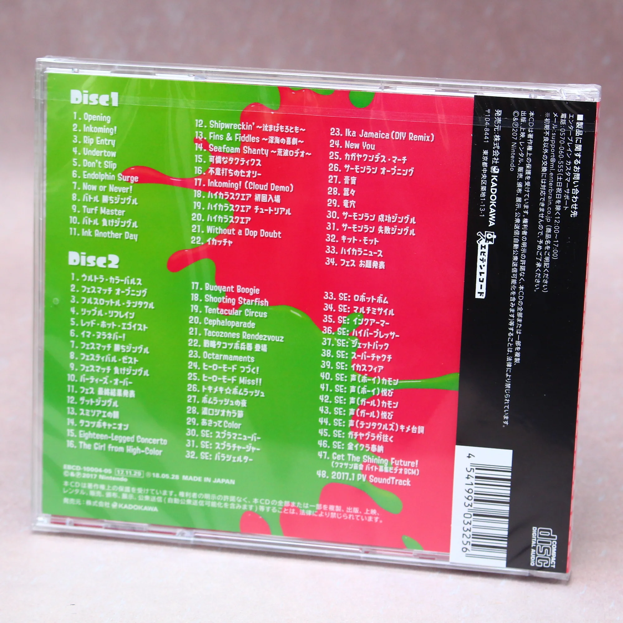 Product image 2