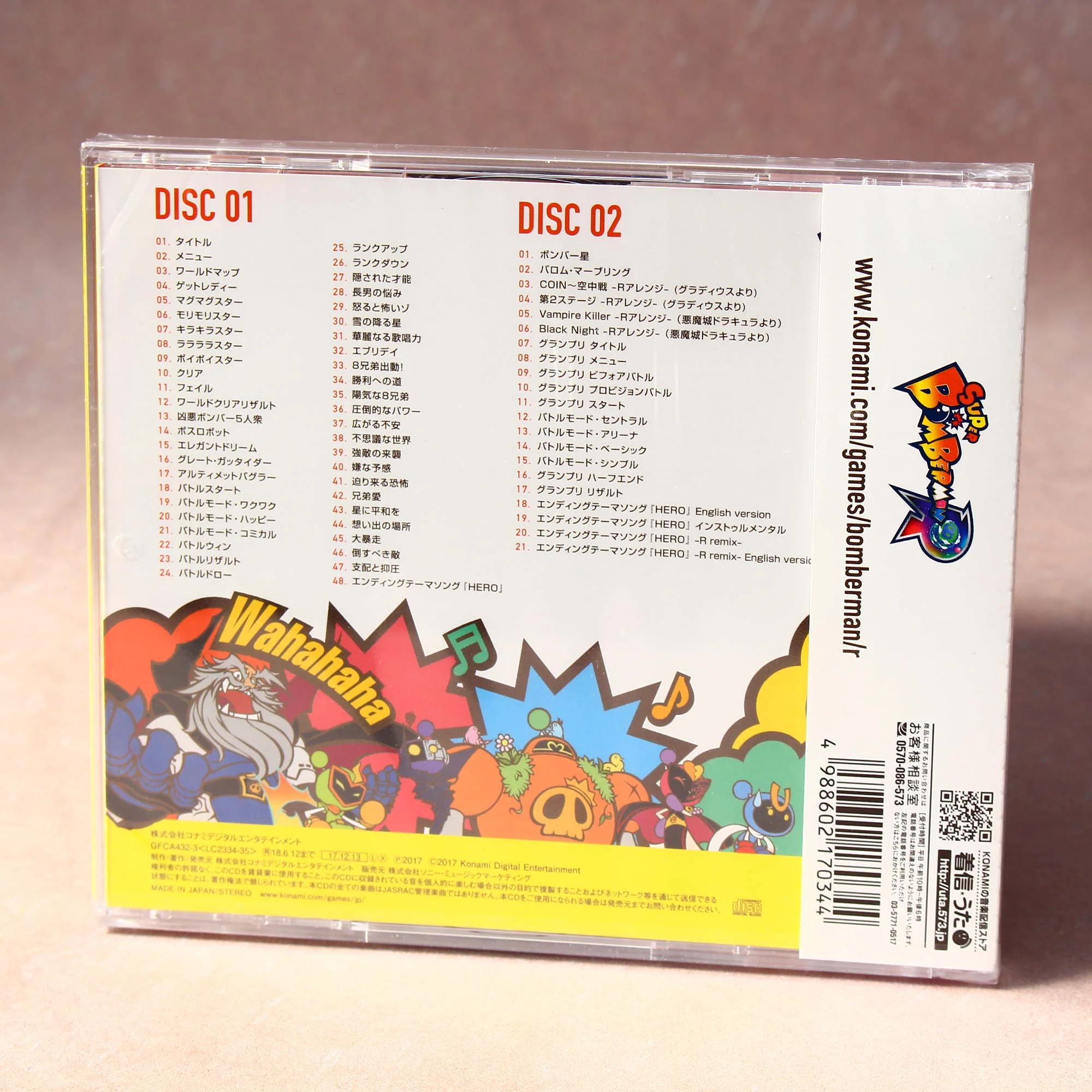 Product image 2