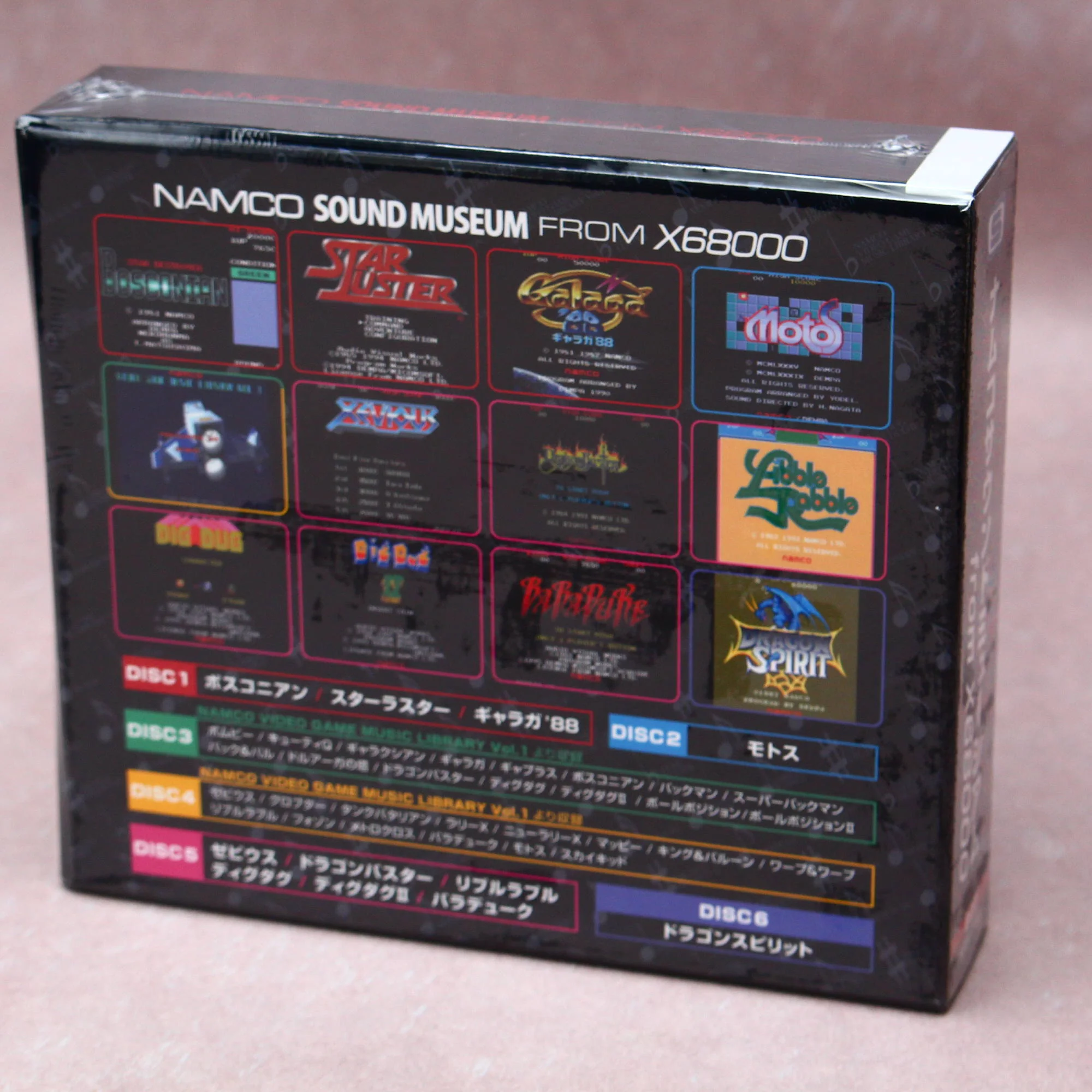 Product image 2