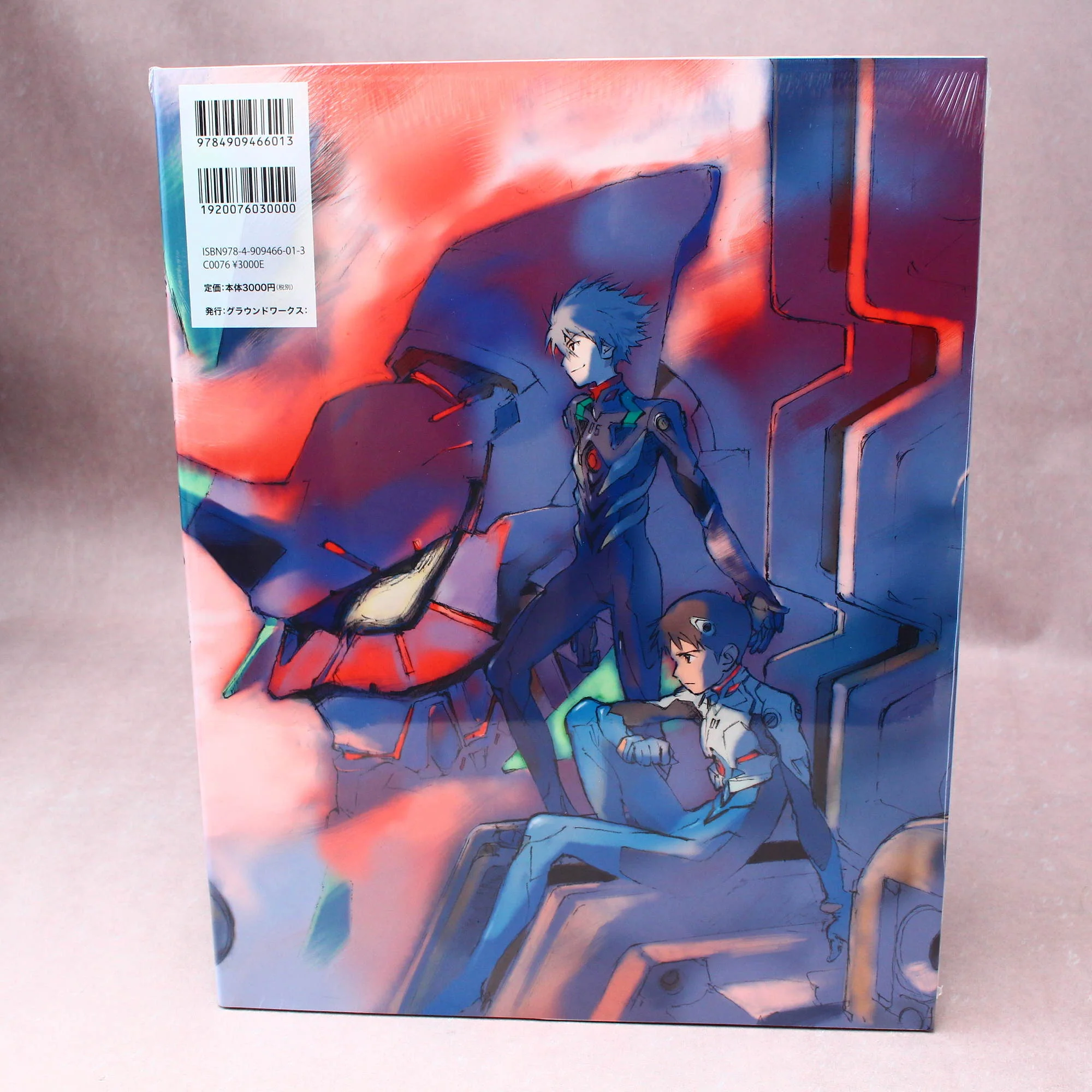 Product image 2