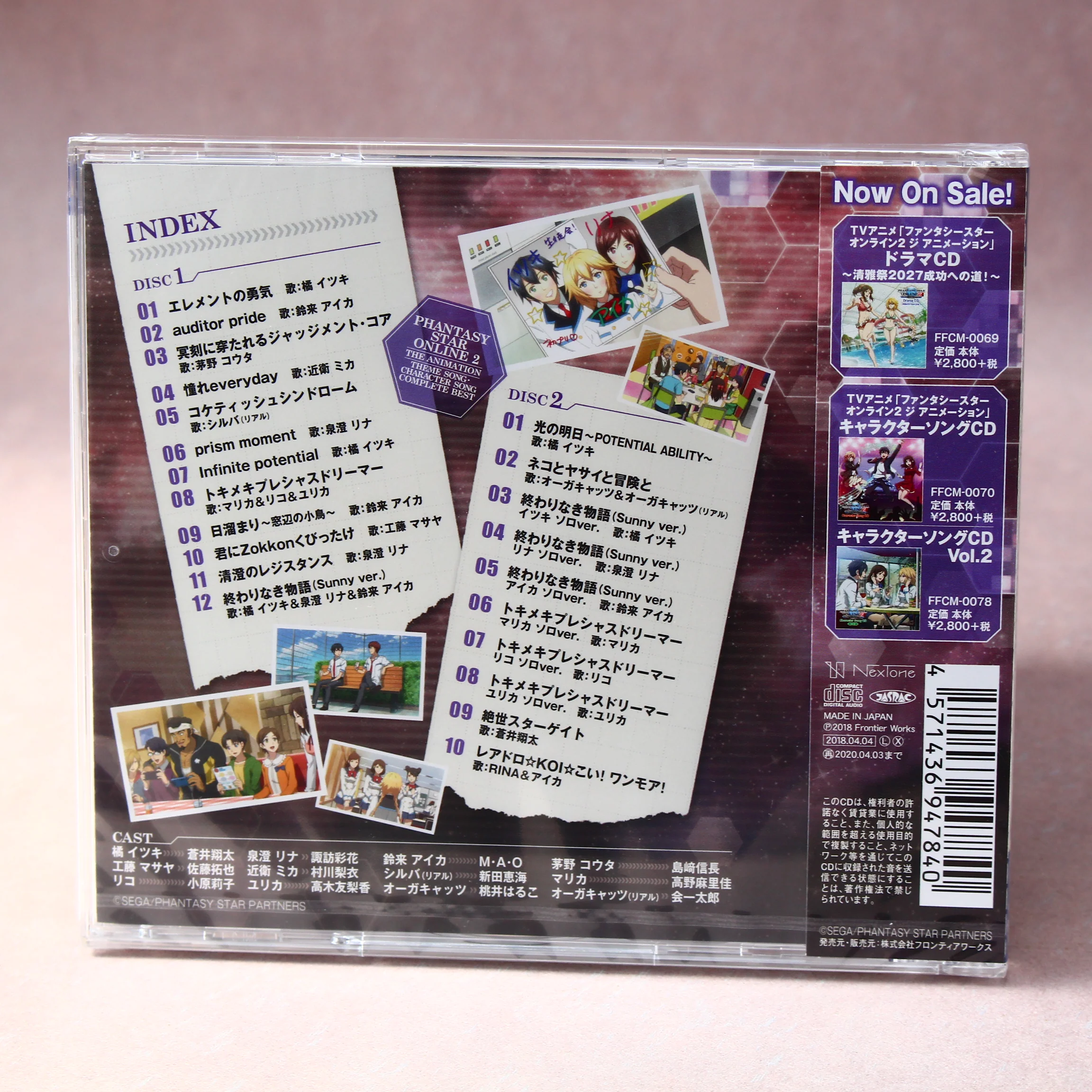 Product image 2