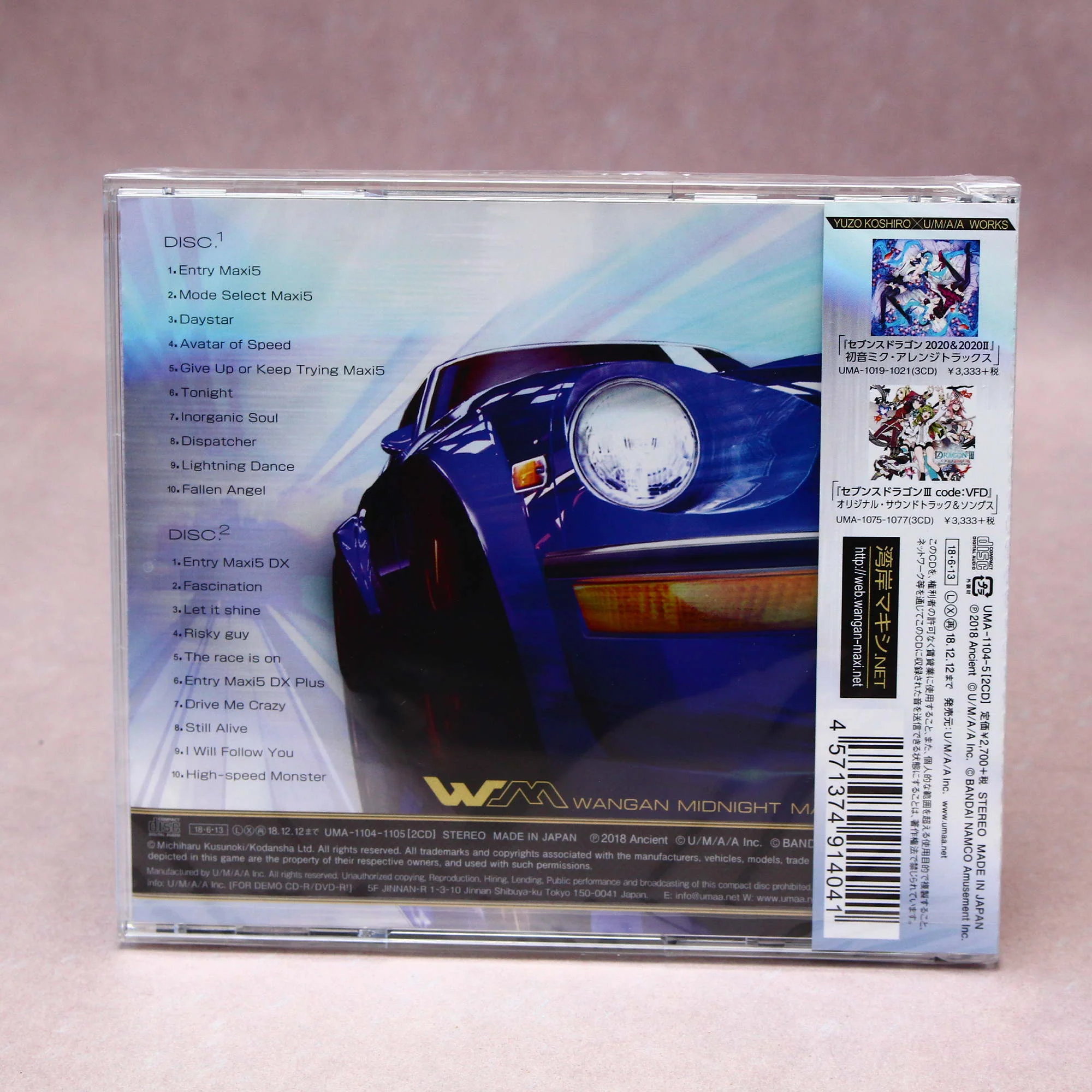Product image 2