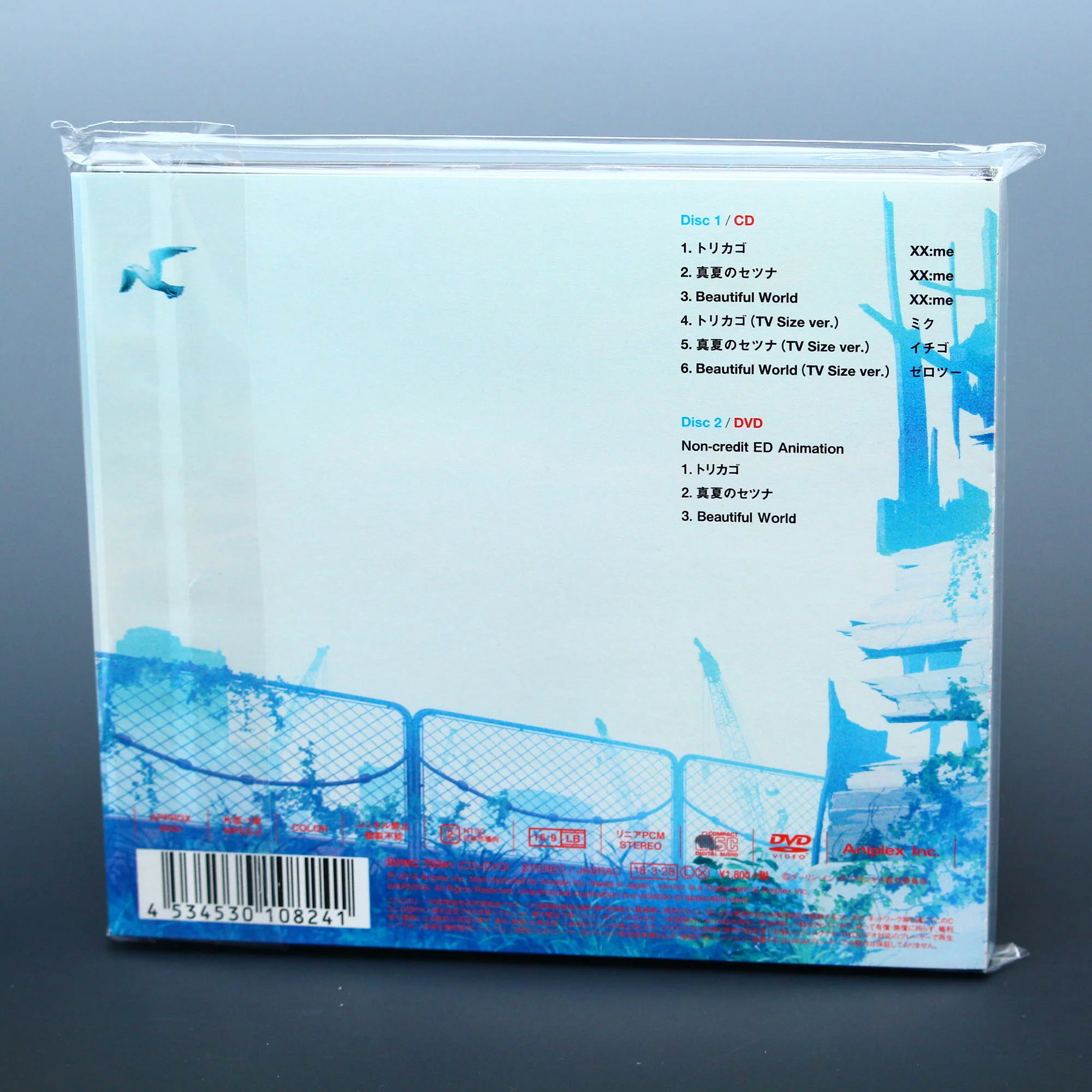 Product image 2