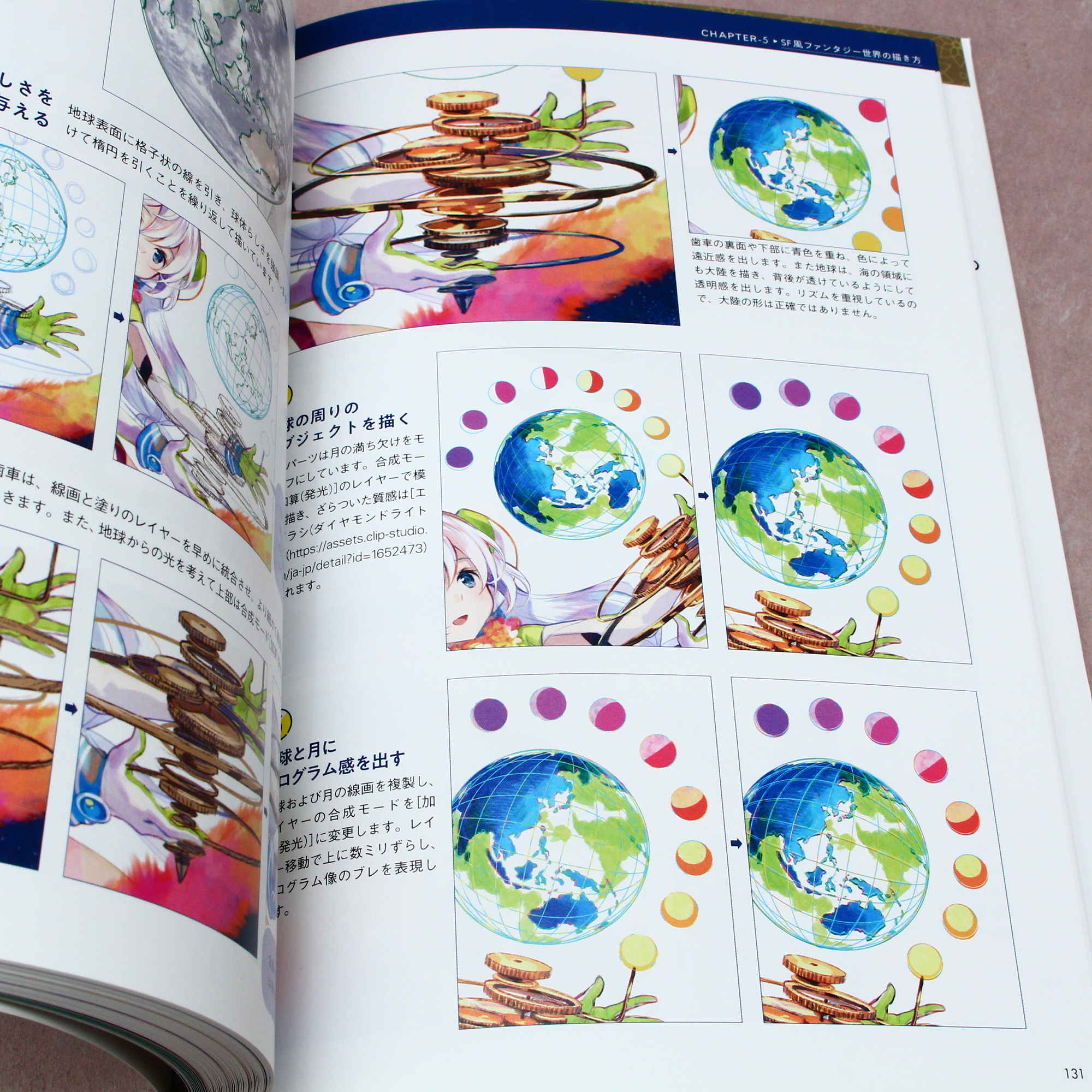 Product image 9