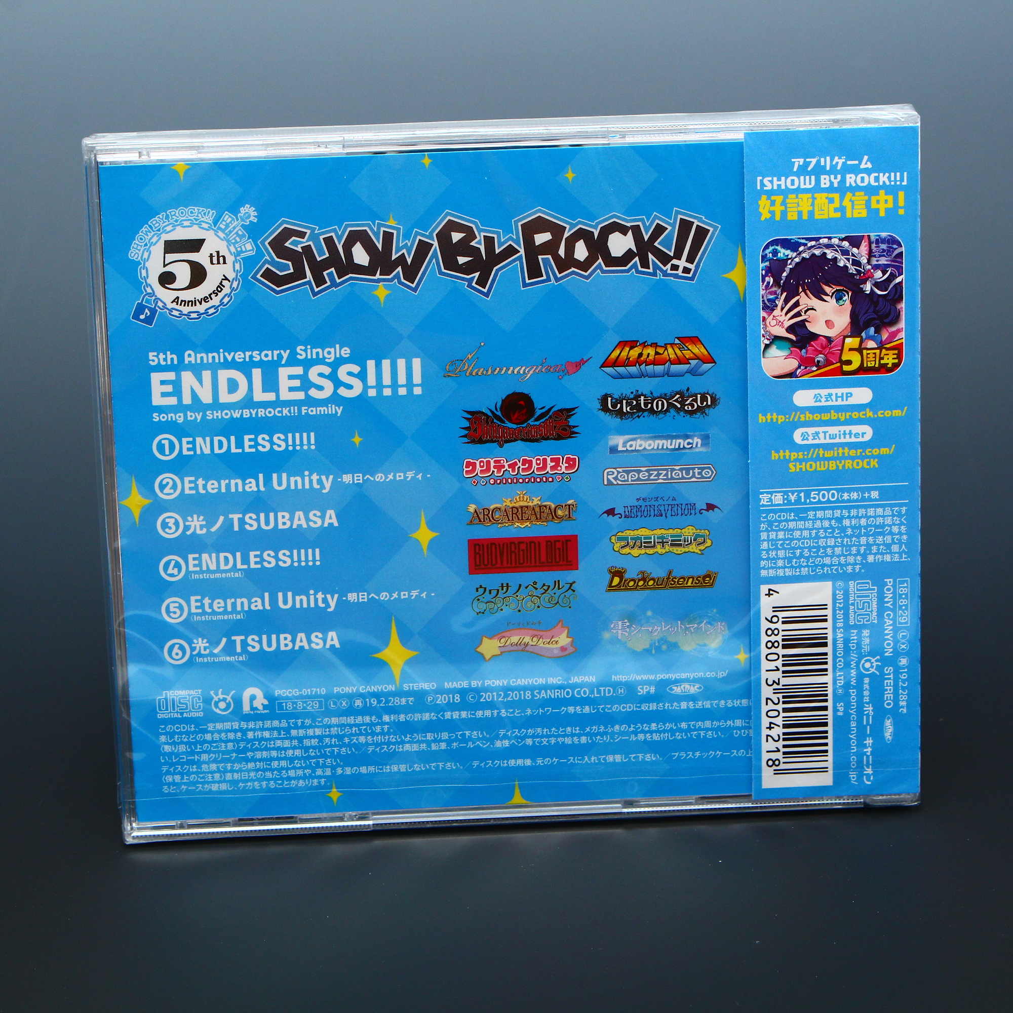 Product image 2