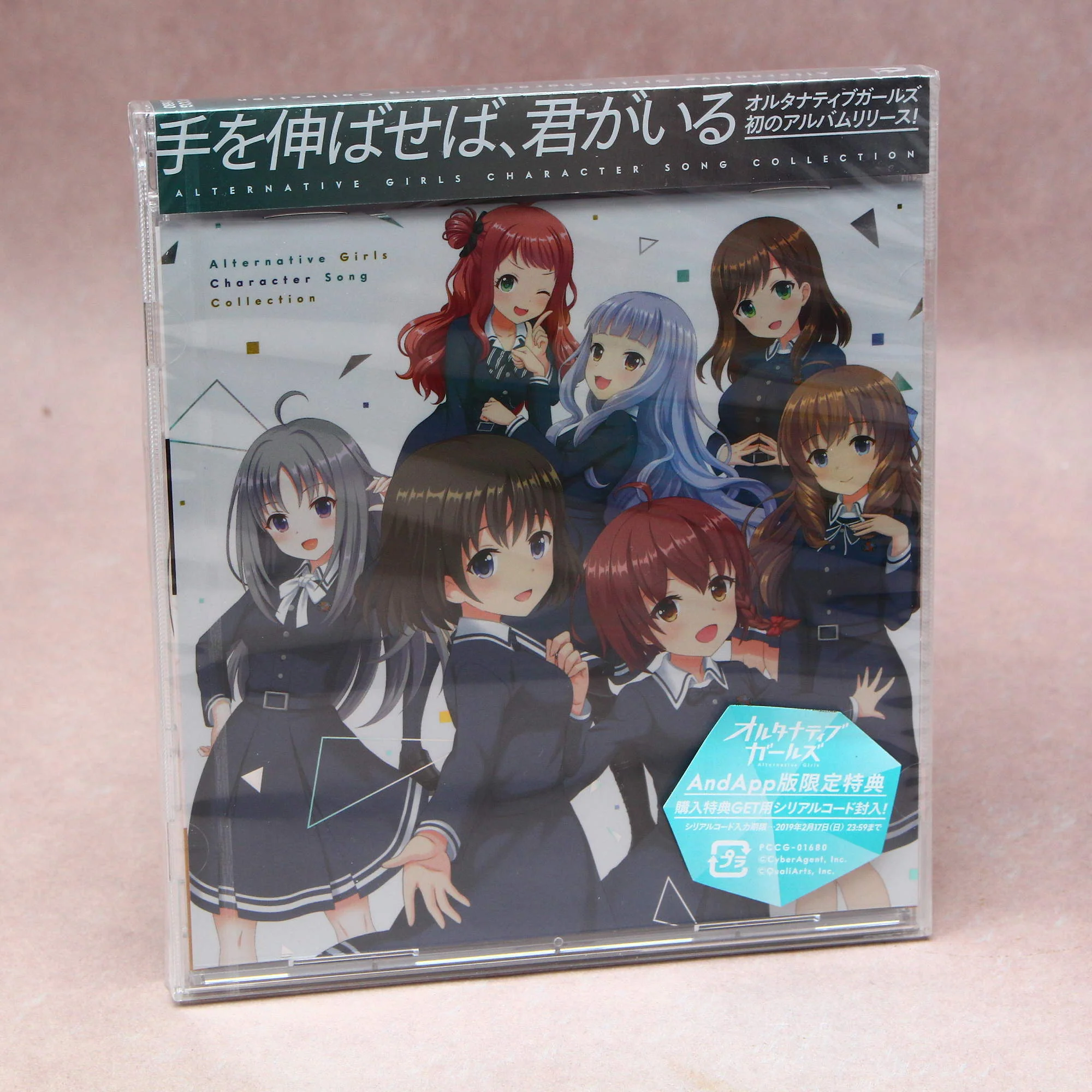 Product image 1