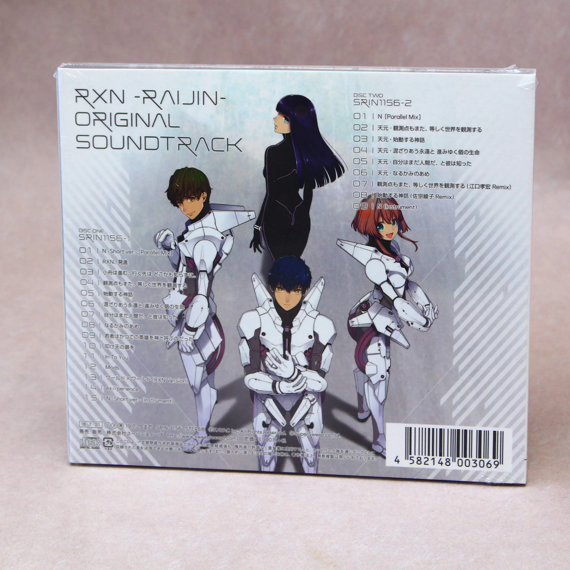 Product image 2