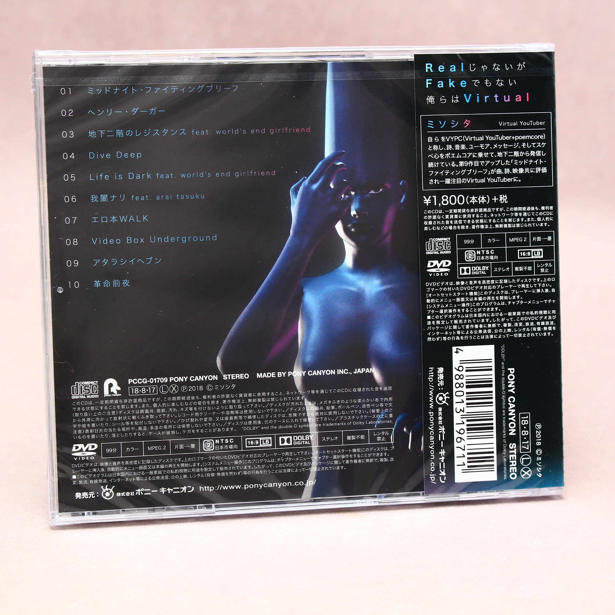 Product image 2
