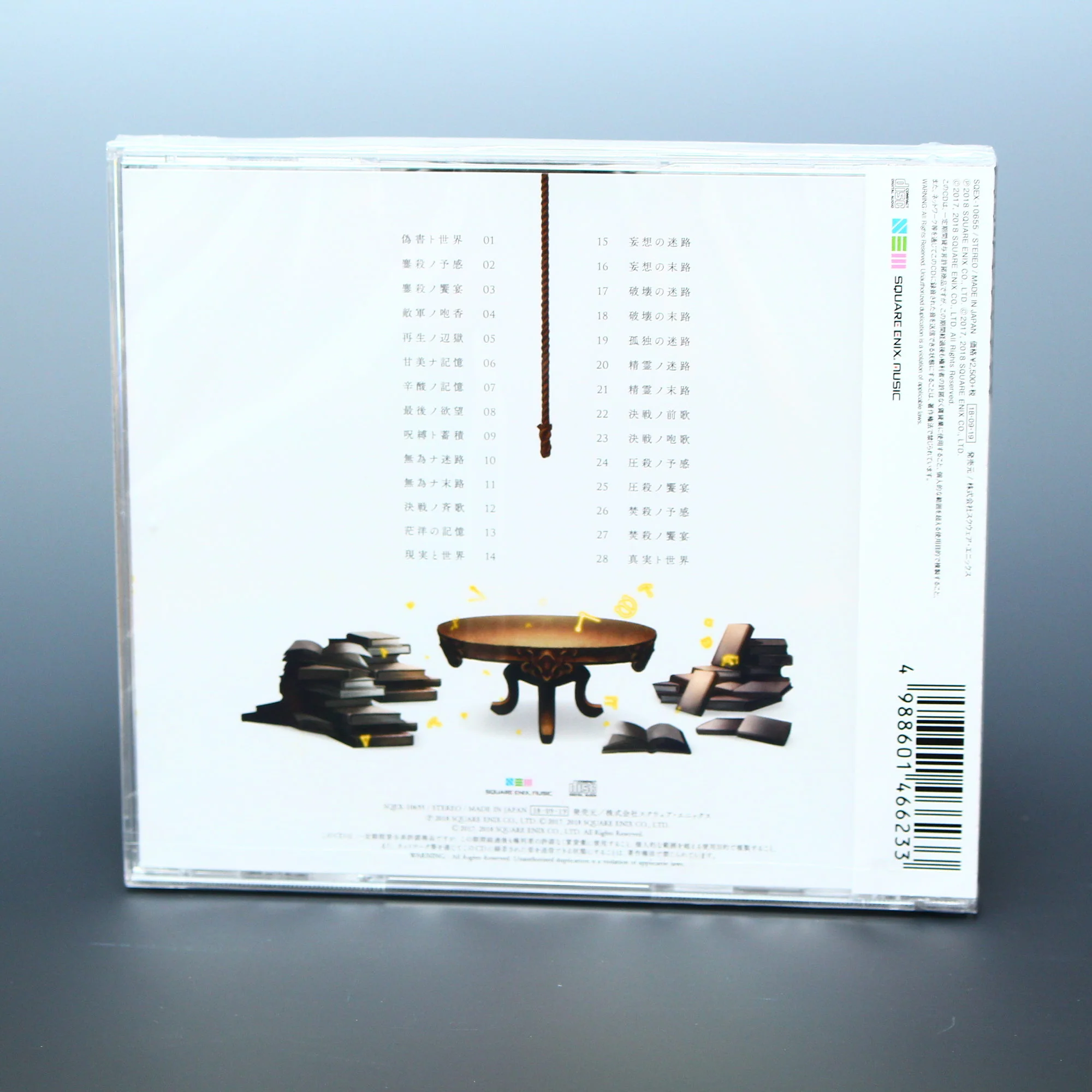Product image 2