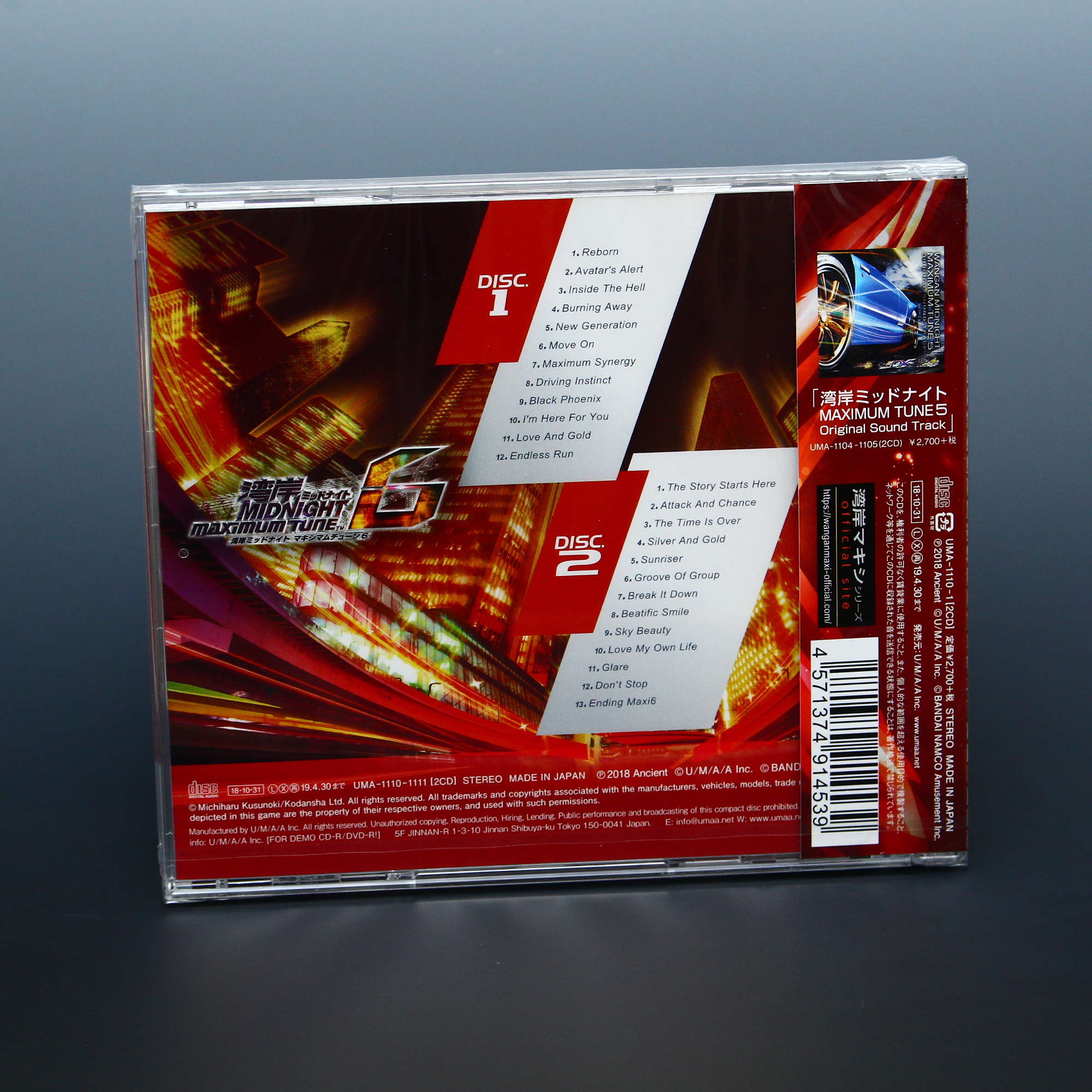 Product image 2