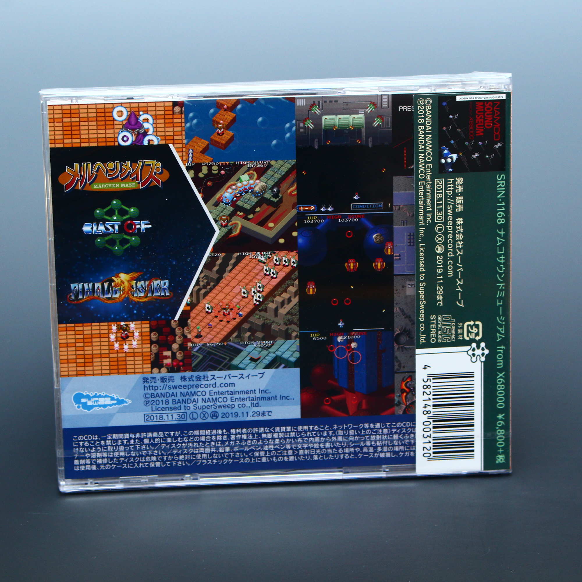 Product image 2