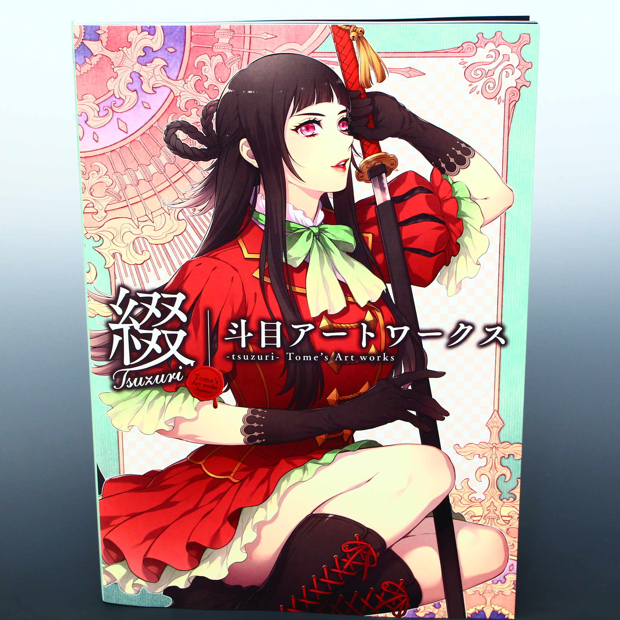 Product image 1