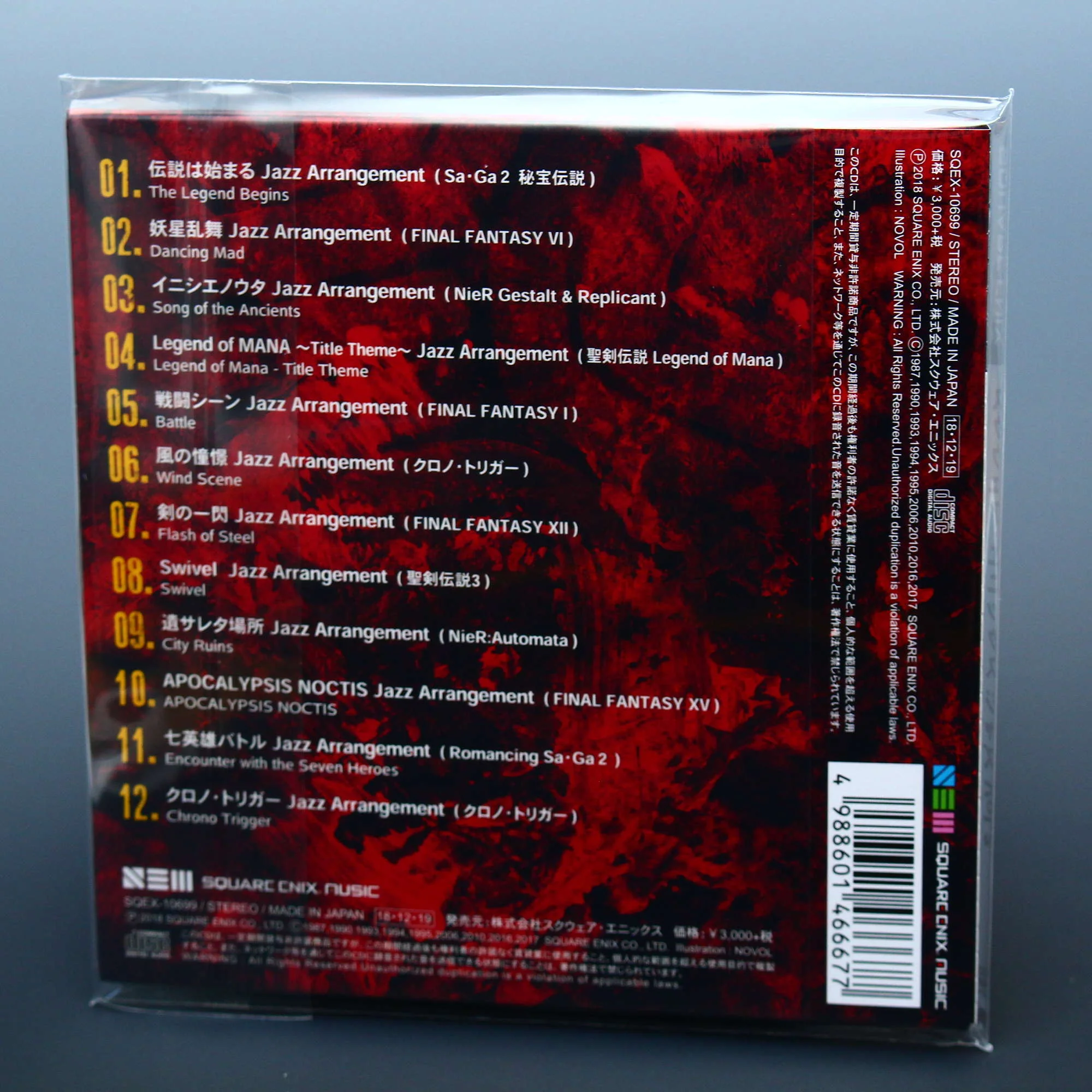 Product image 2