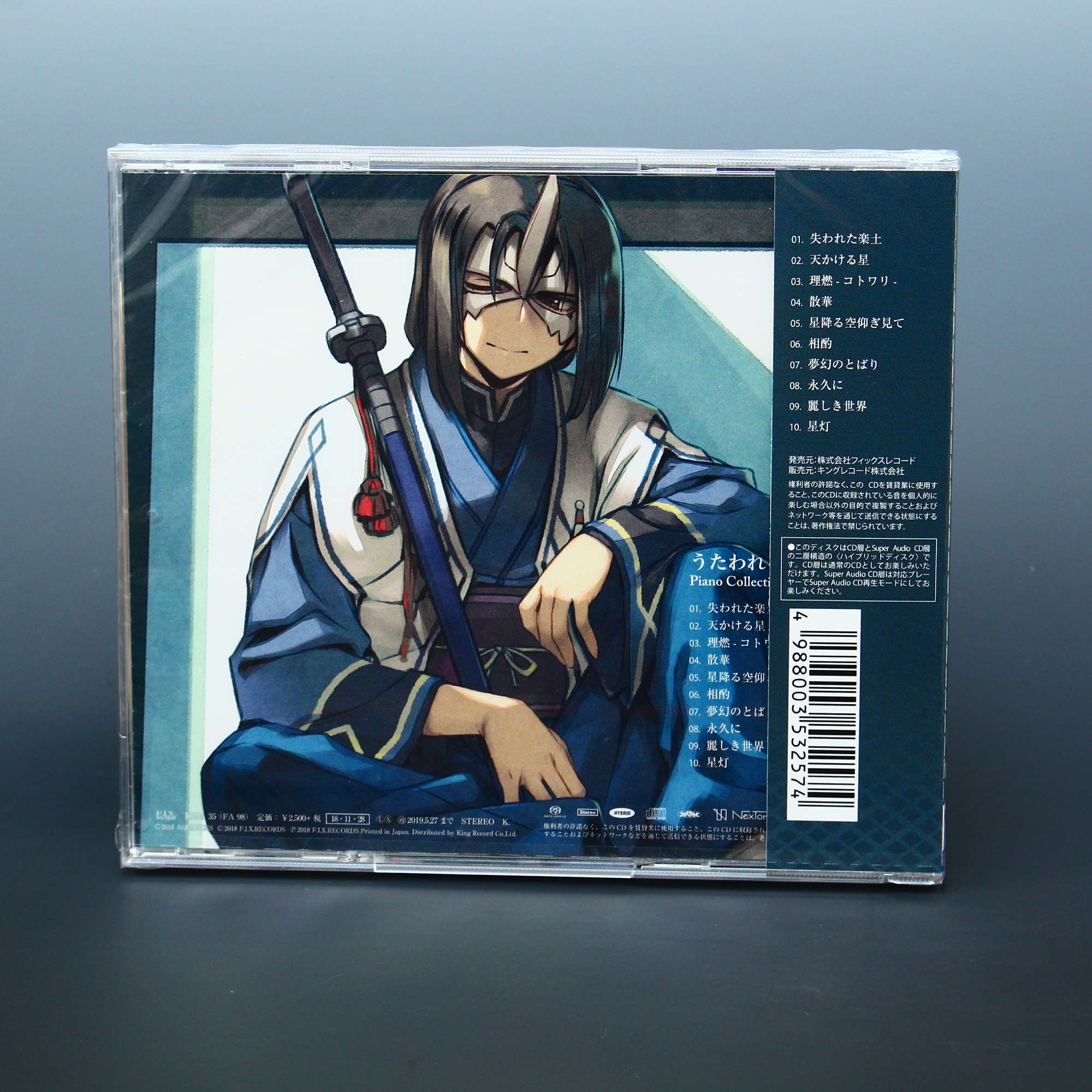 Product image 2