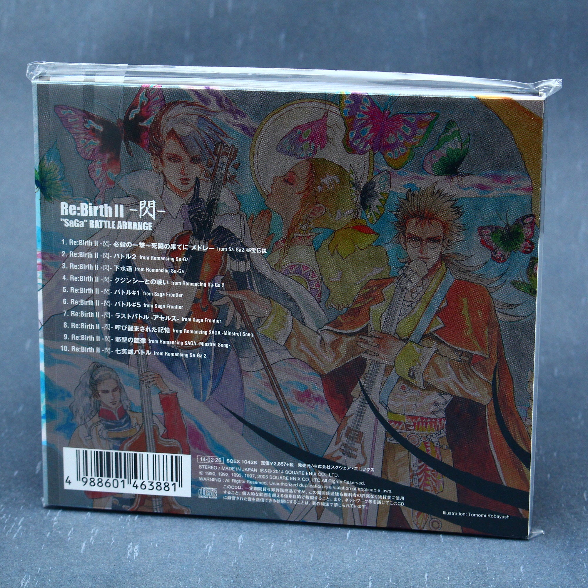 Product image 2