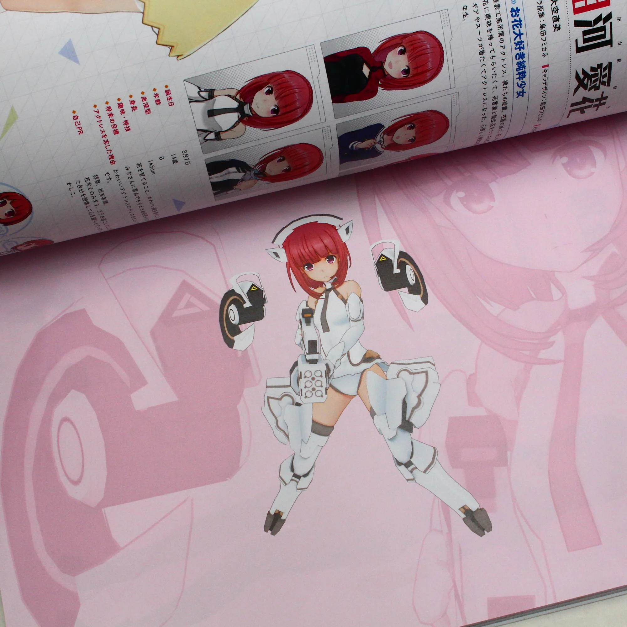 Product image 7